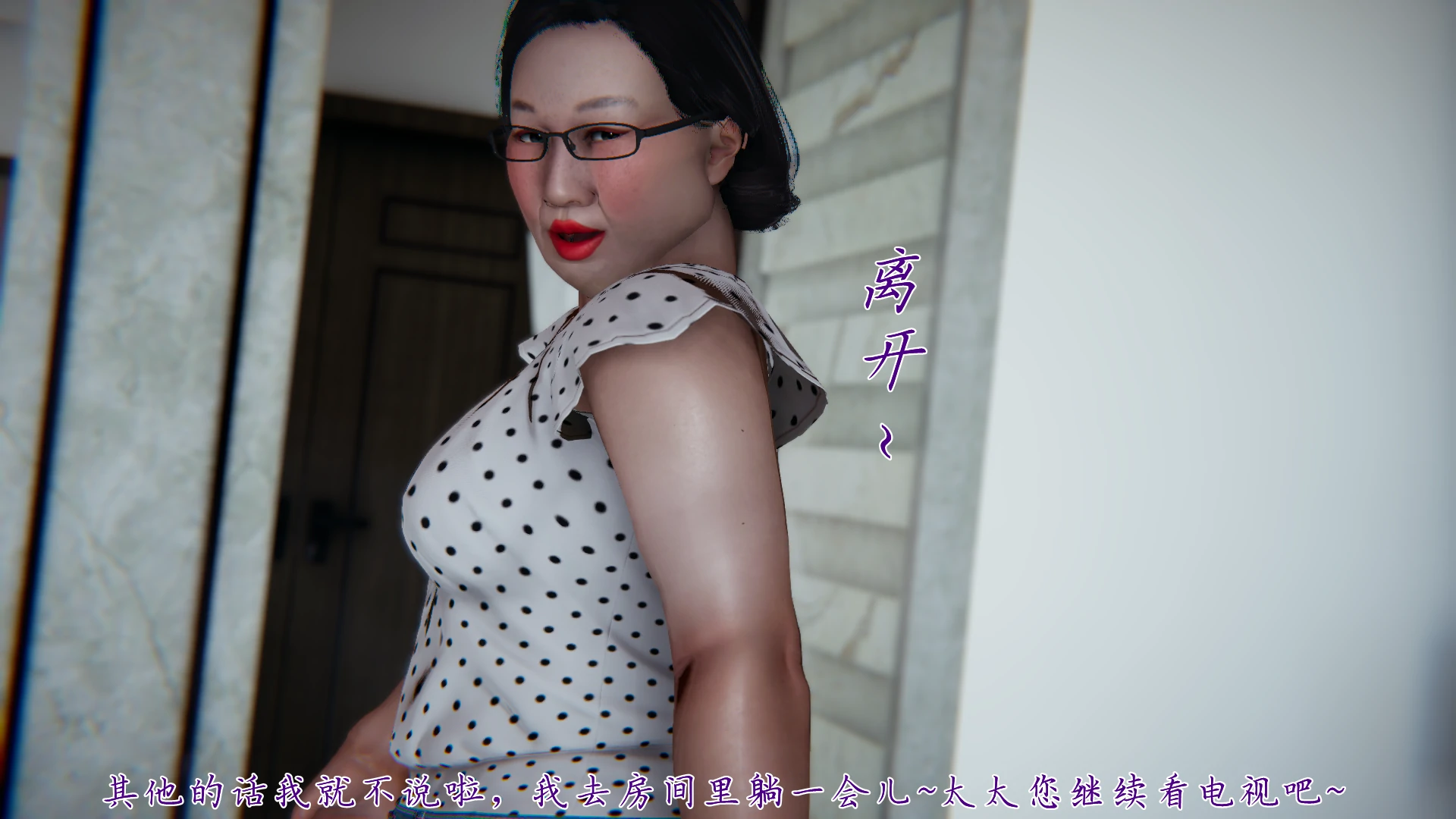 第314页