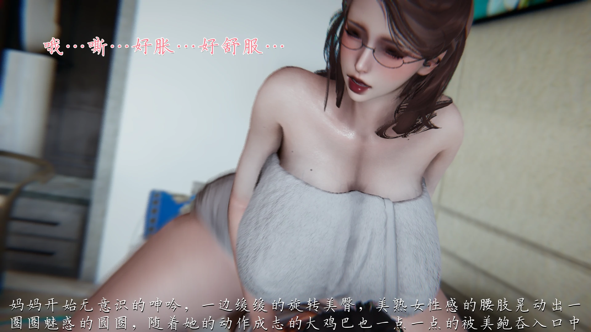 第319页