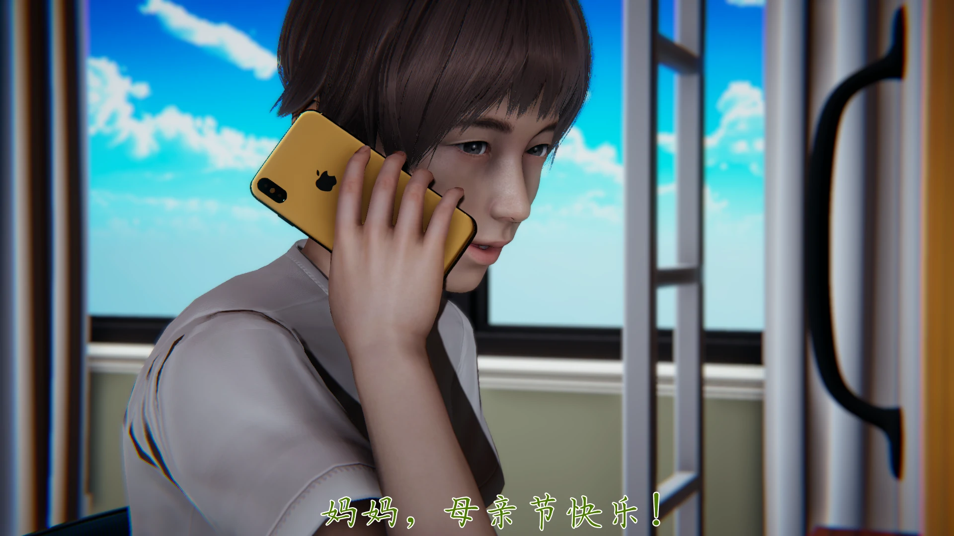 第333页