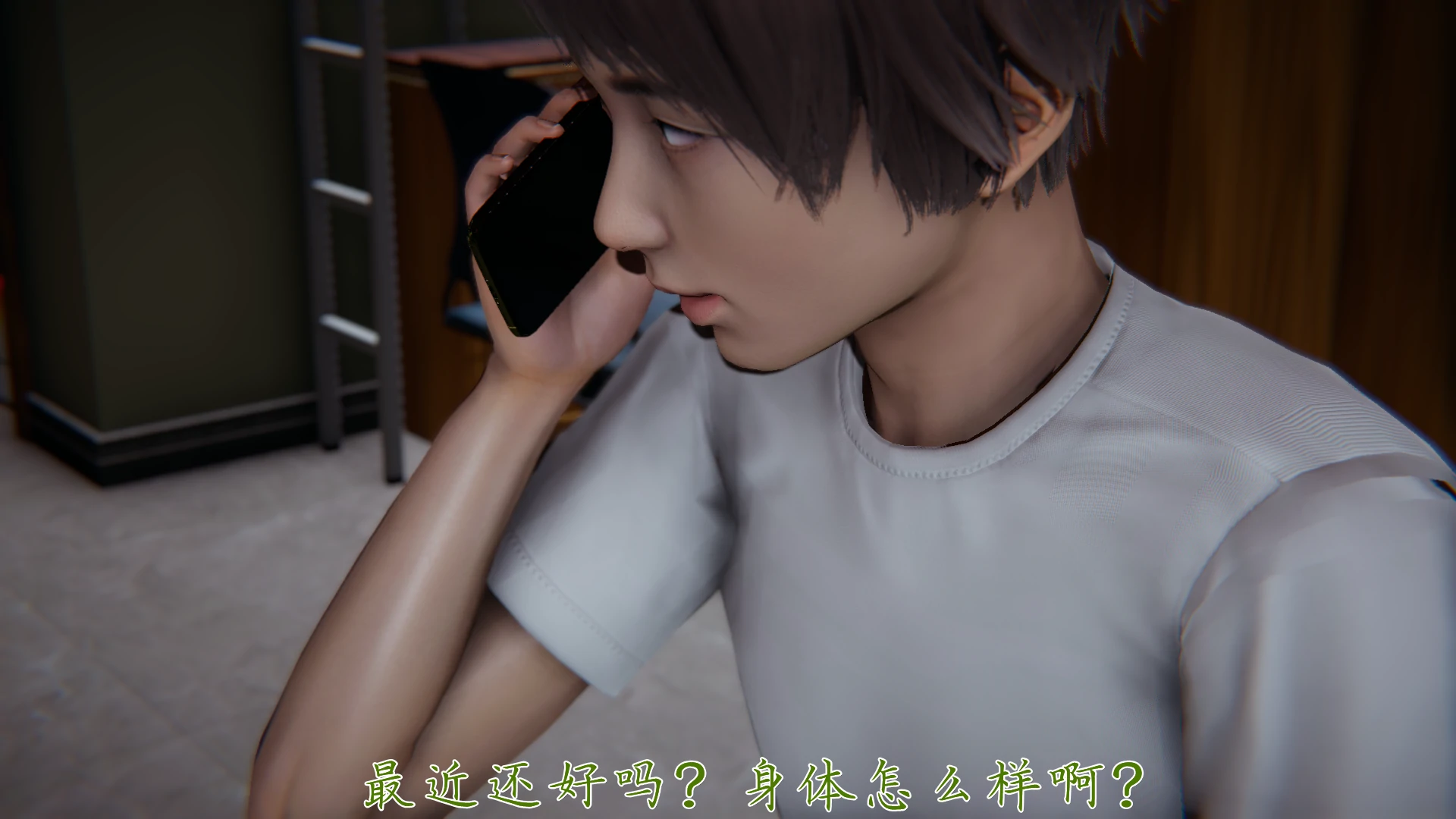 第335页
