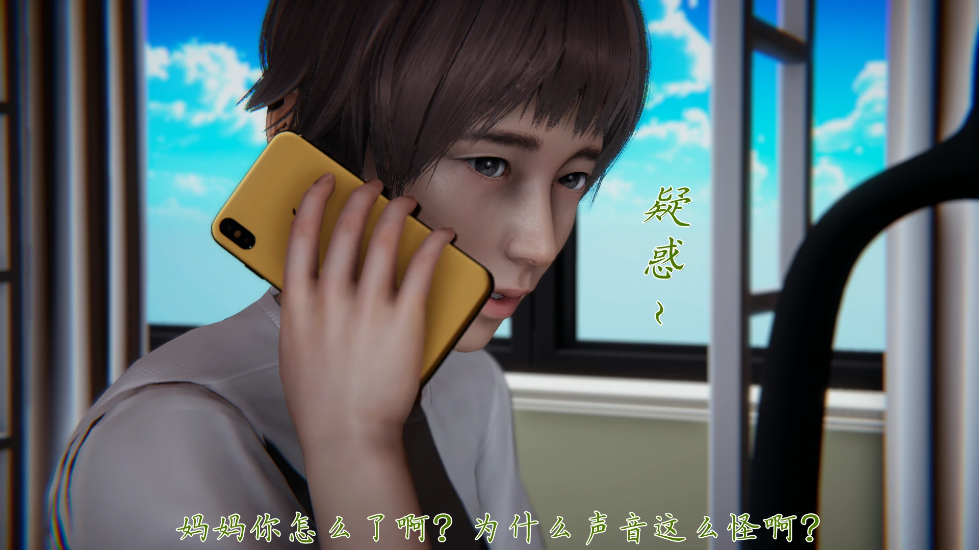 第337页