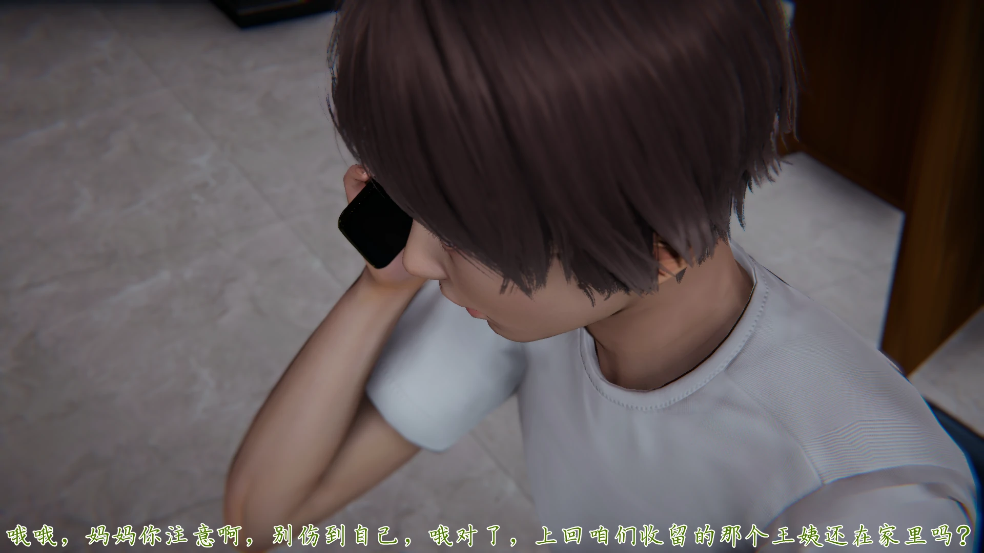 第339页