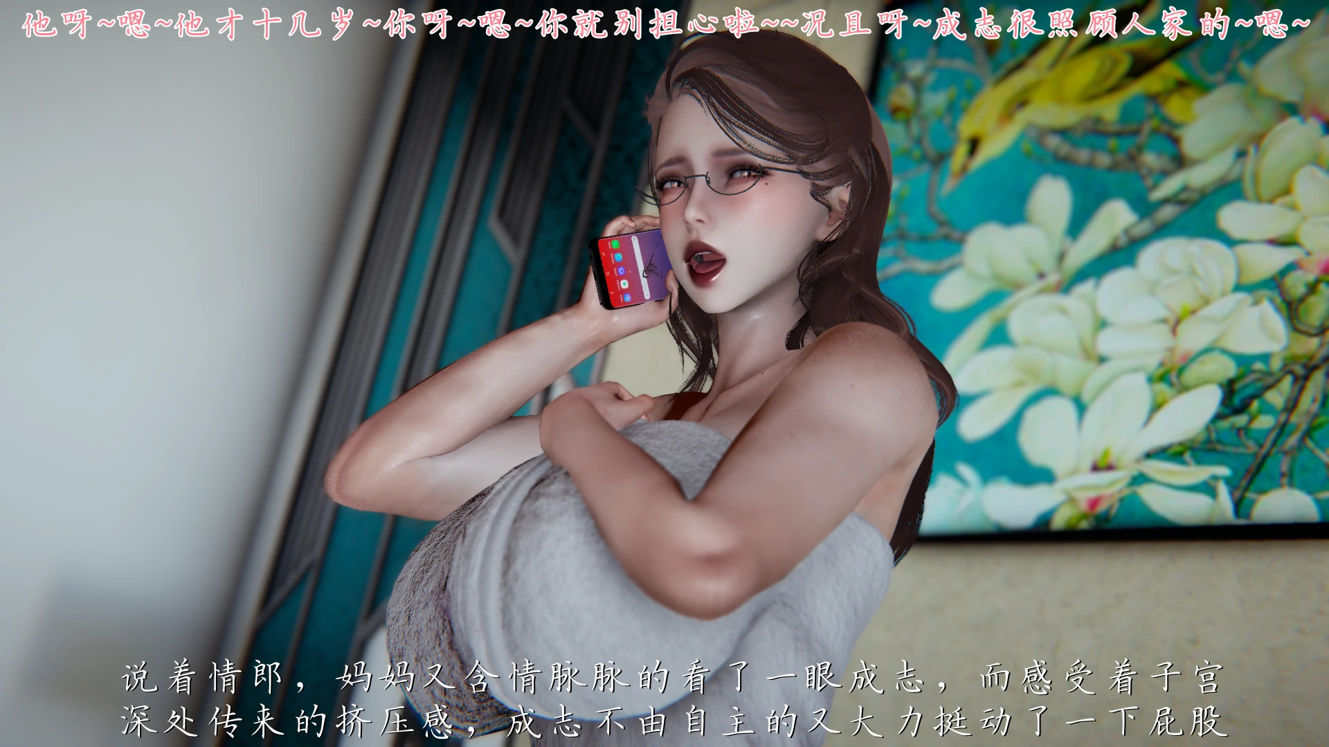 第342页