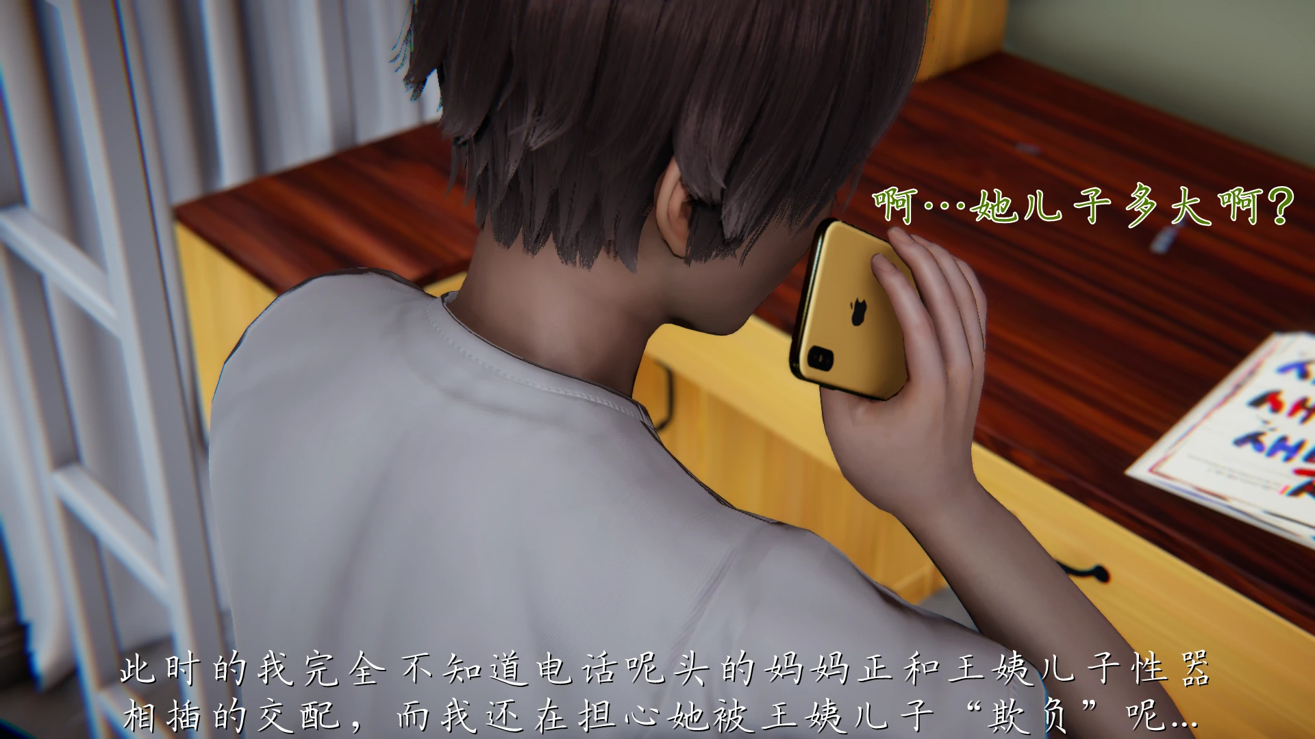 第341页