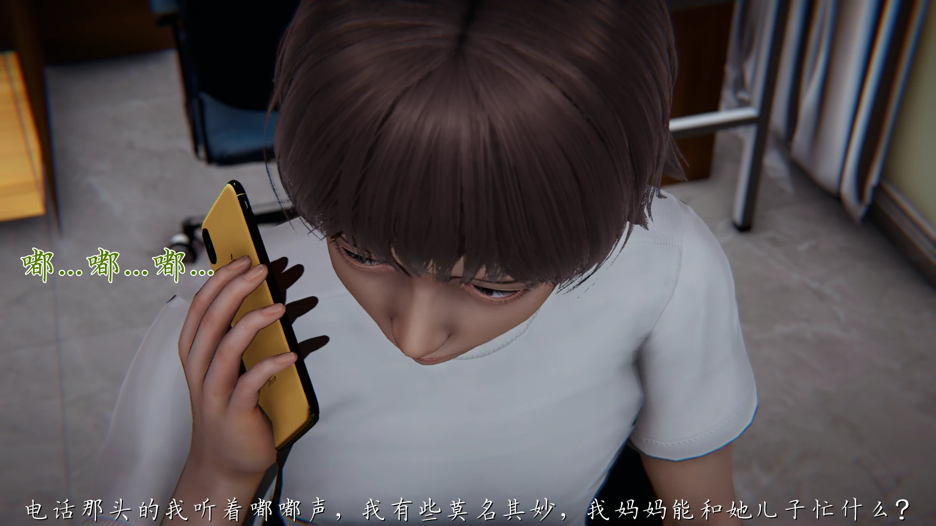 第353页