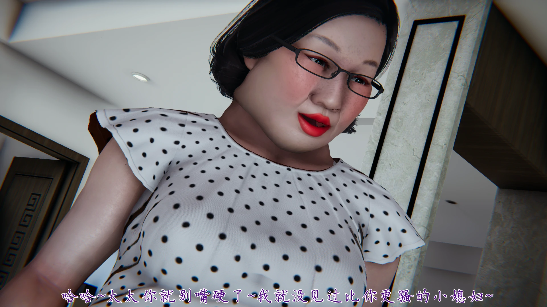 第359页