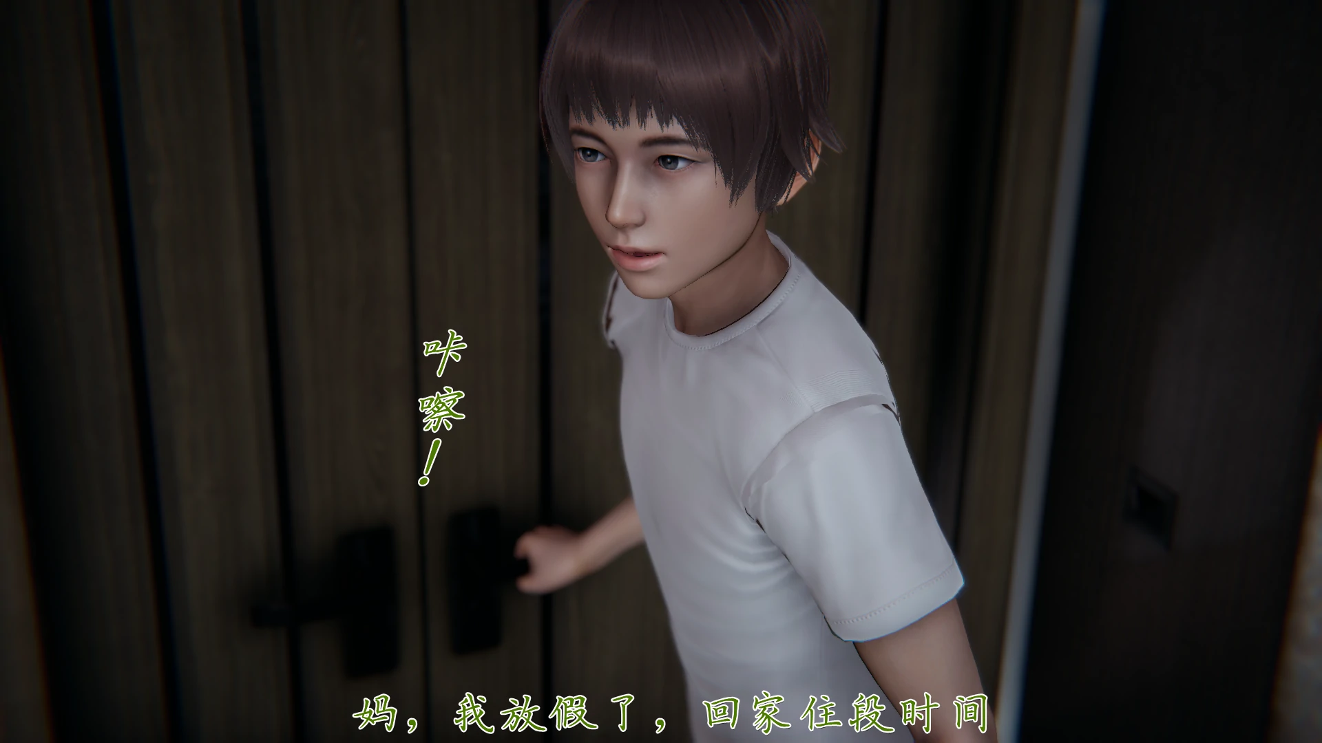 第55页