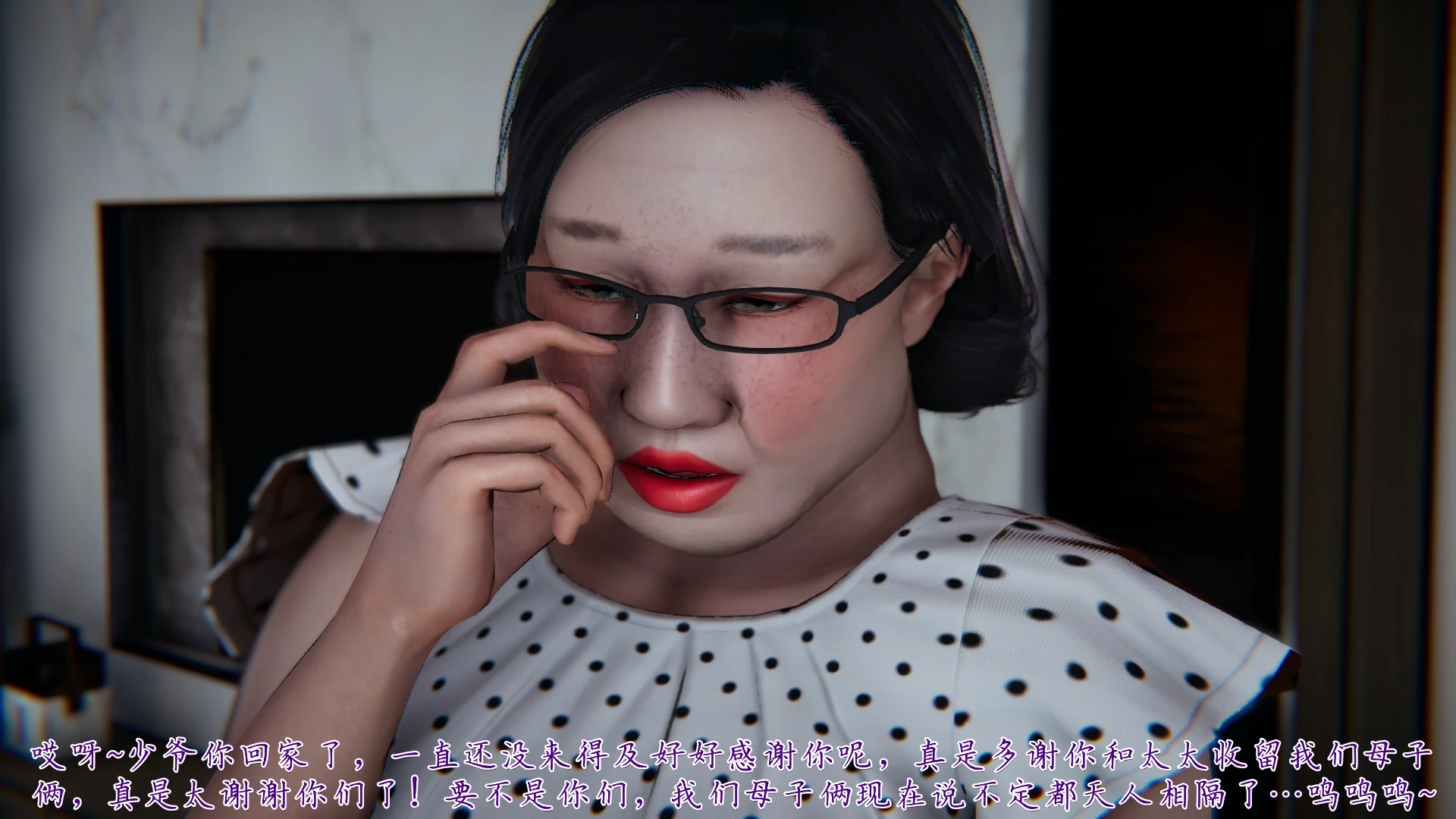 第59页