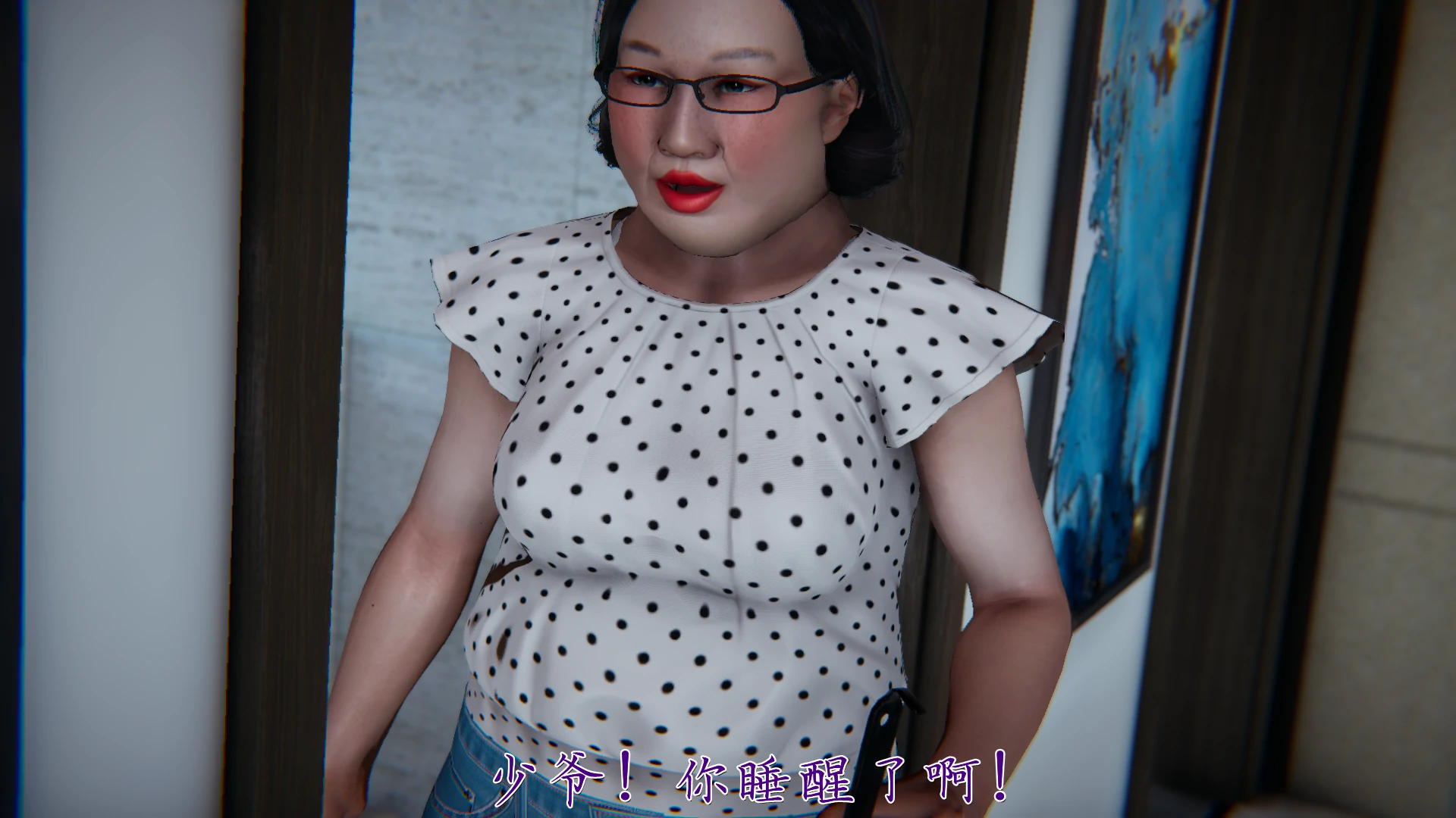 第69页