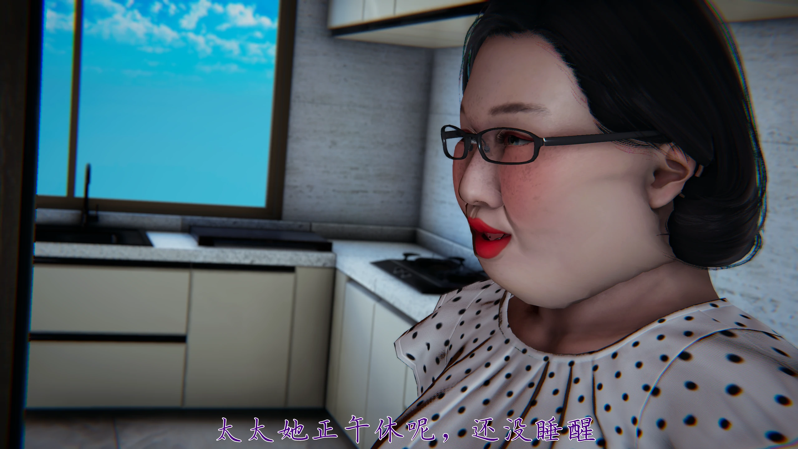 第71页
