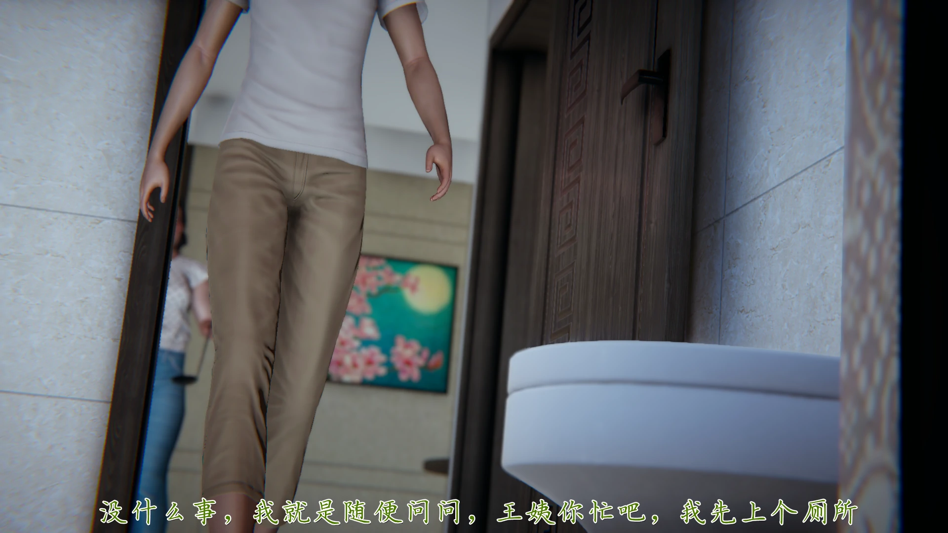 第74页