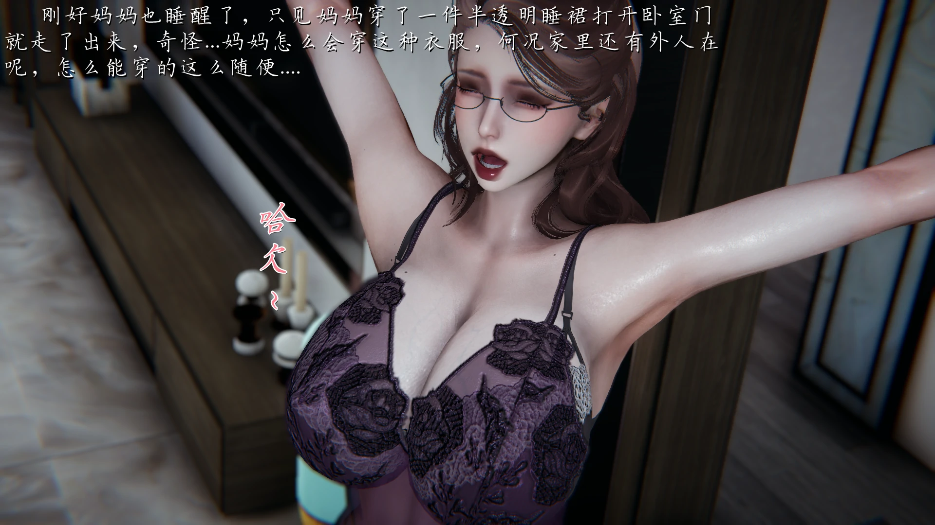 第76页
