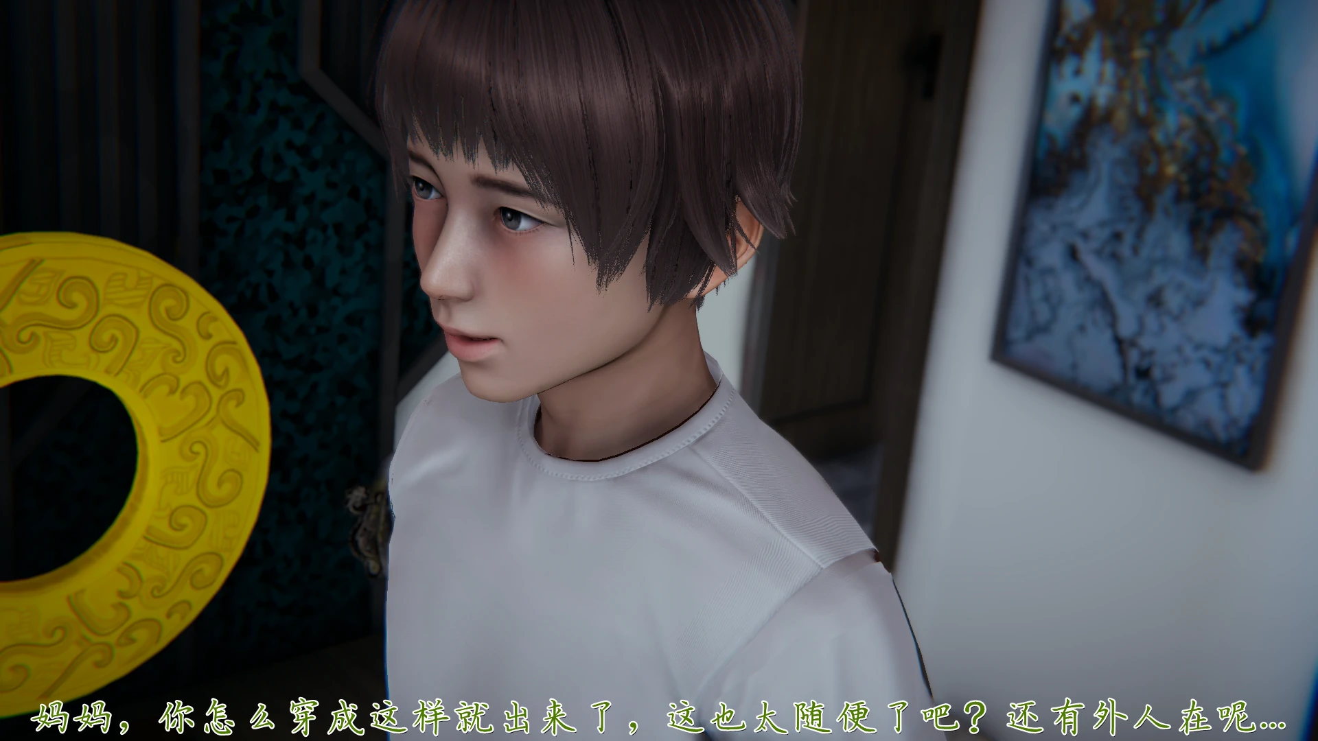 第79页