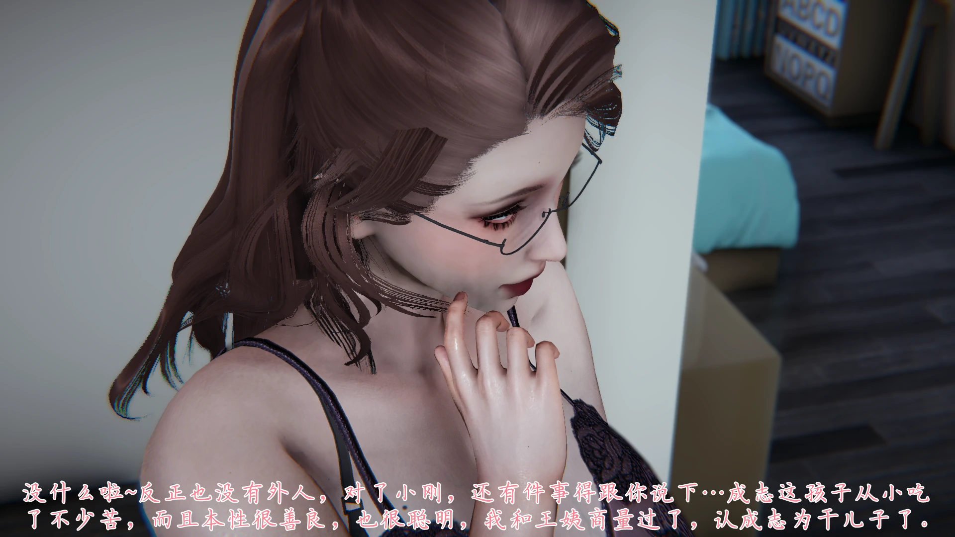 第82页