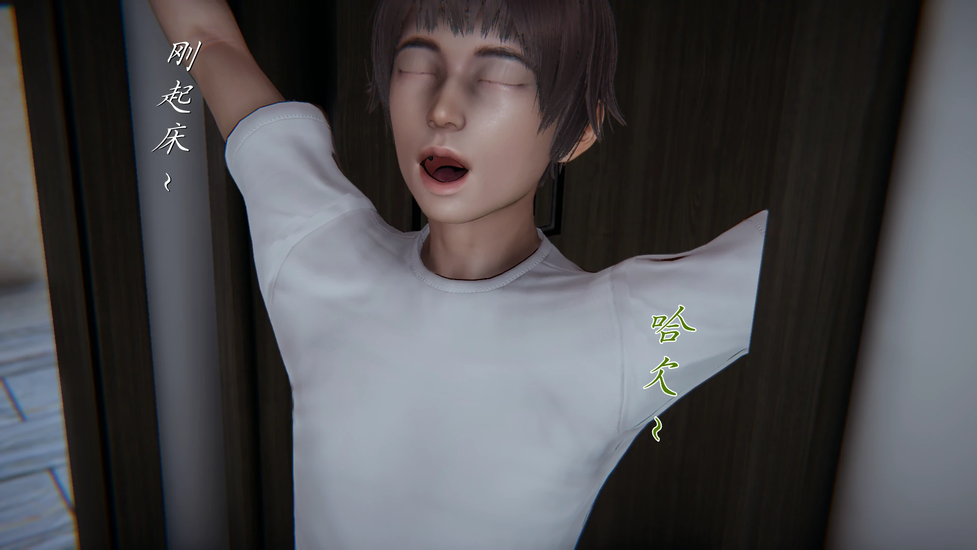 第87页