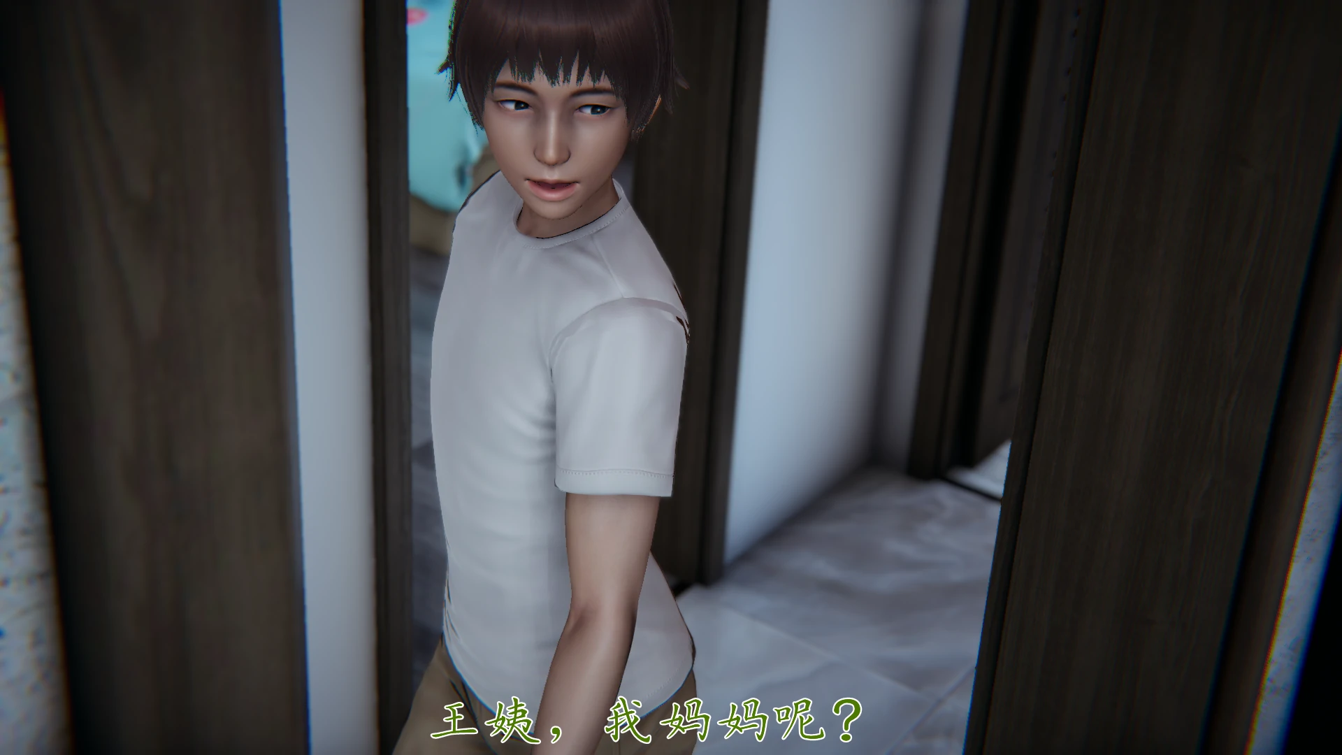 第88页