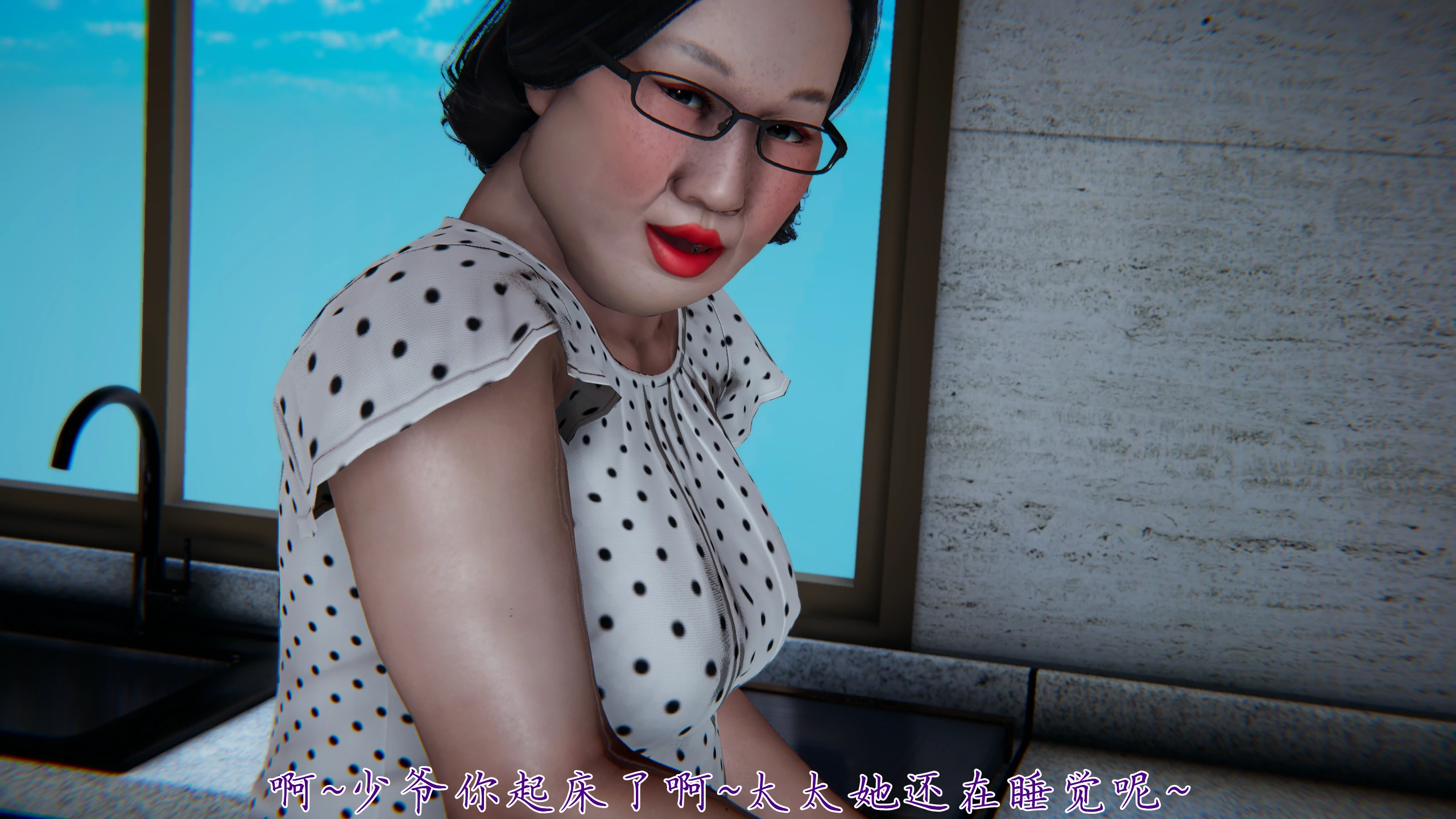 第89页