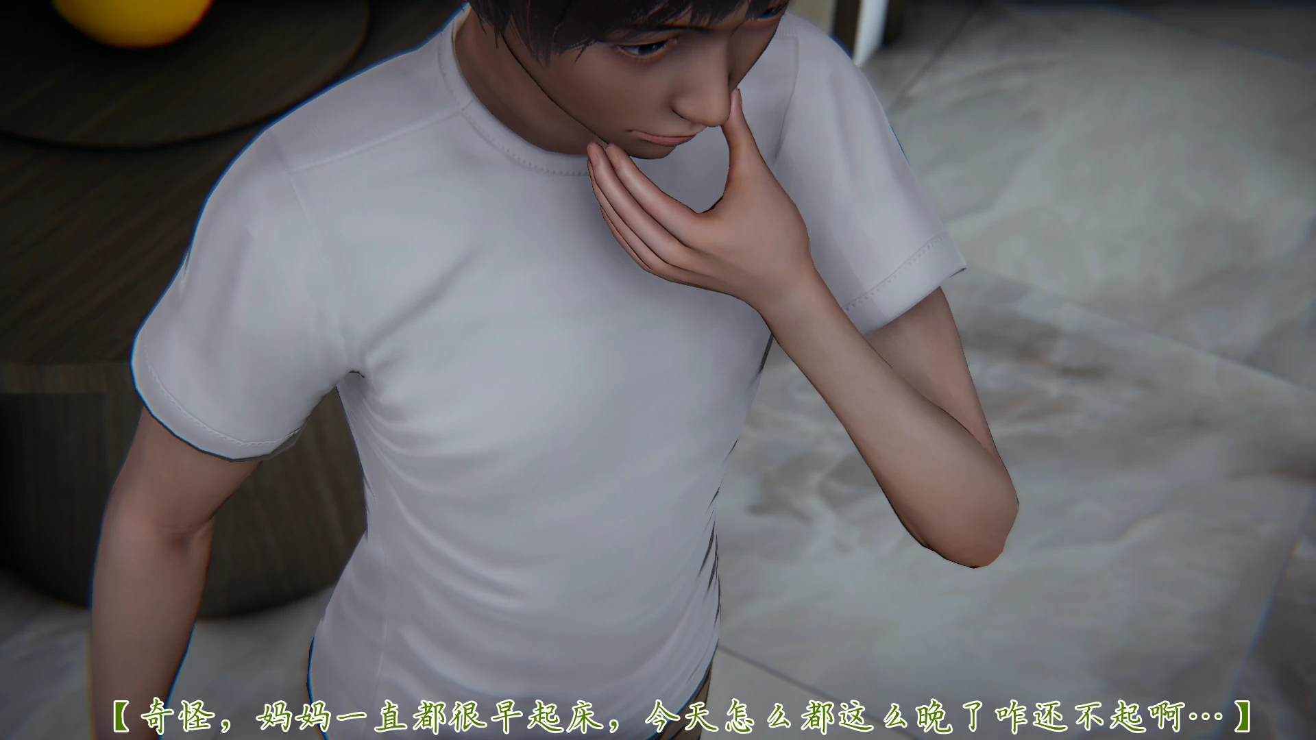 第91页
