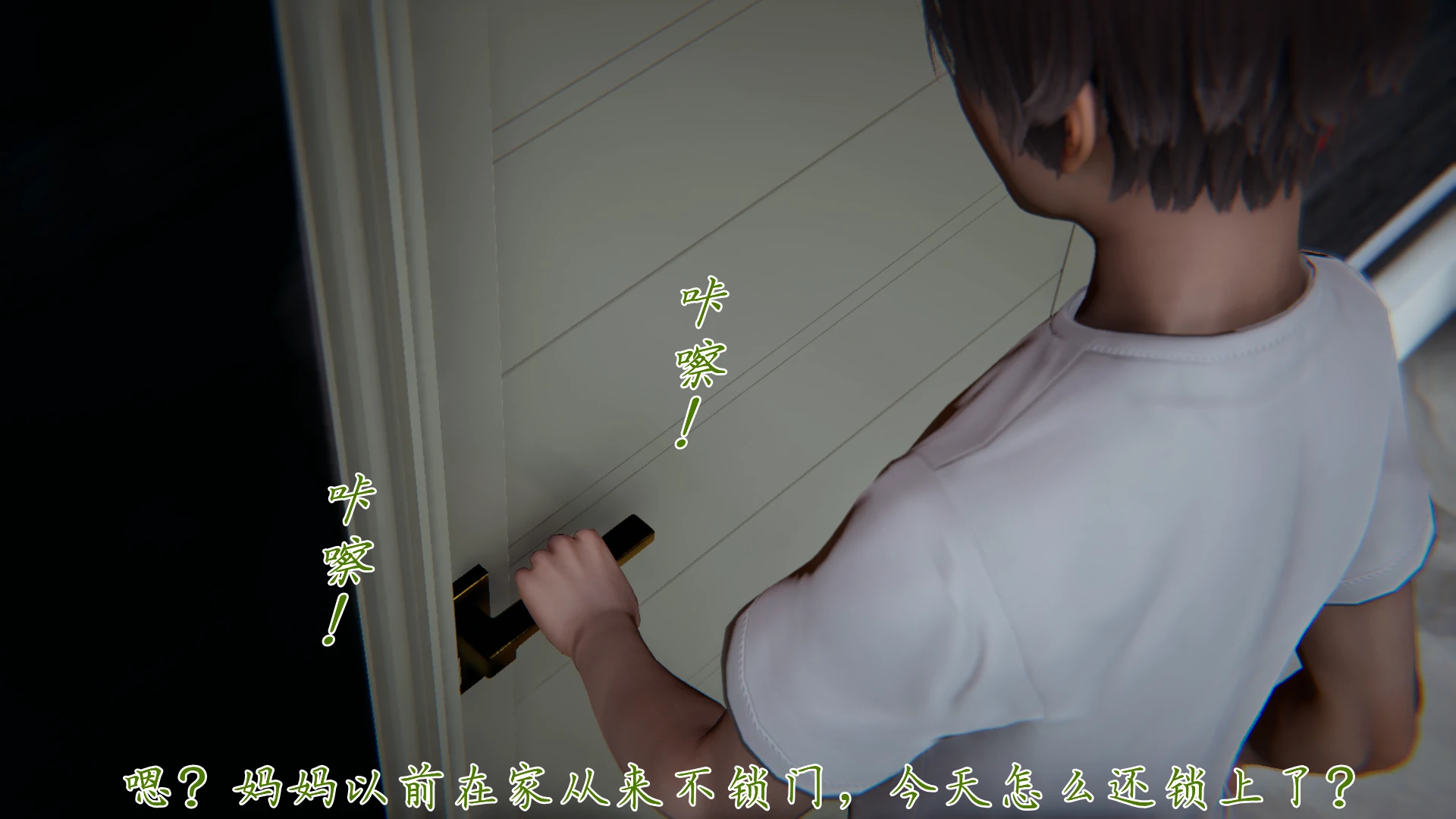 第92页