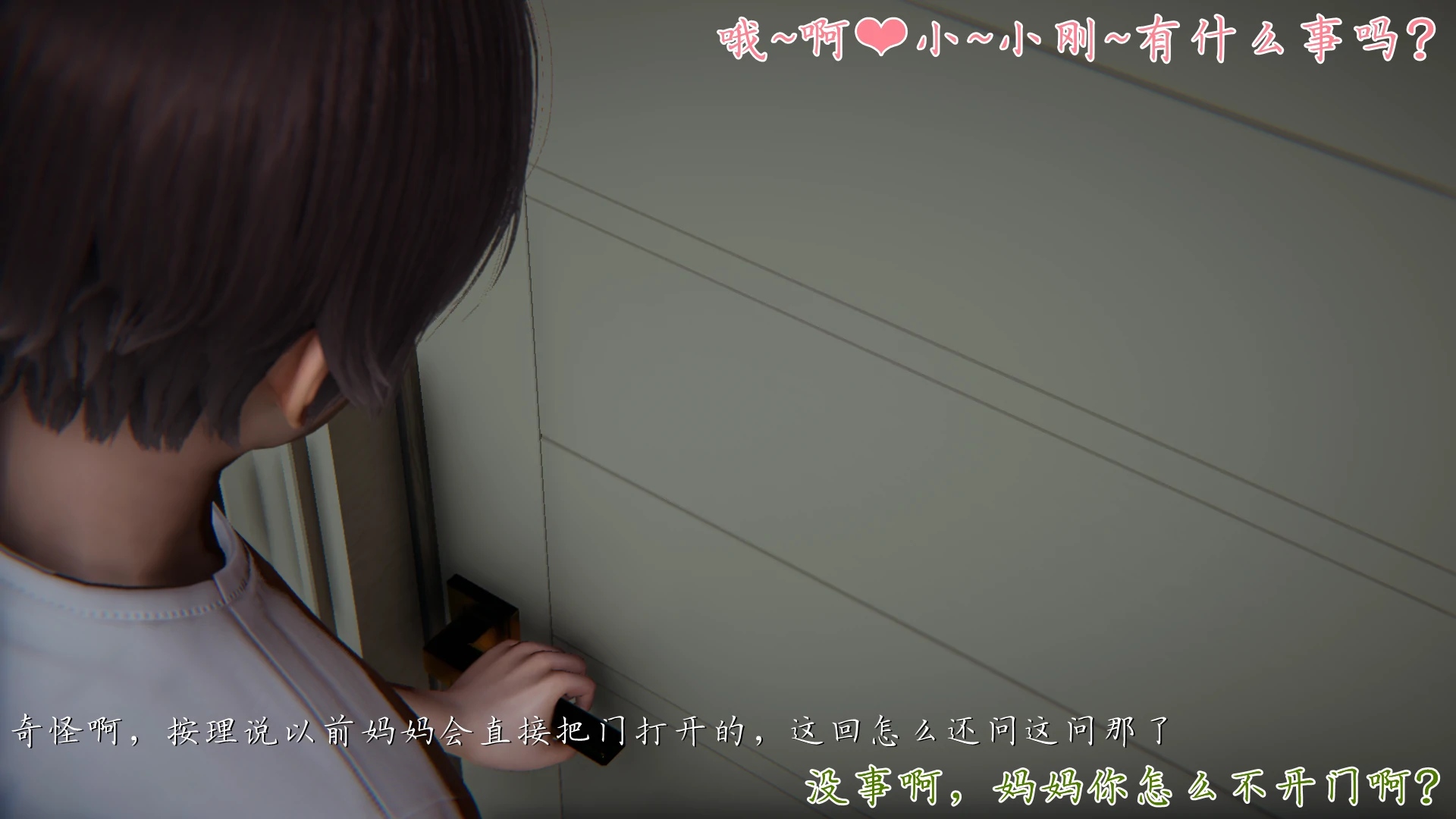第94页