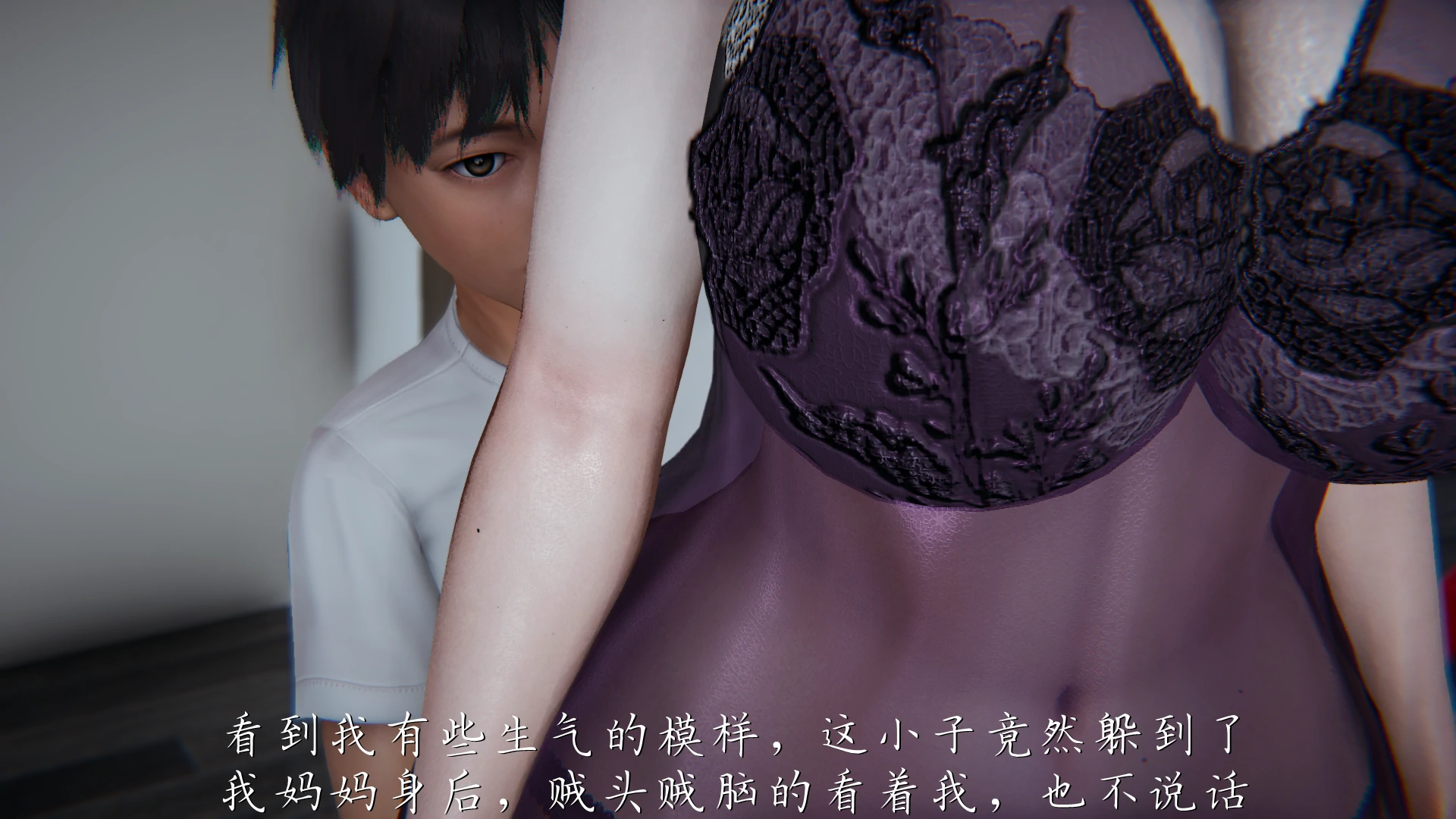 第103页
