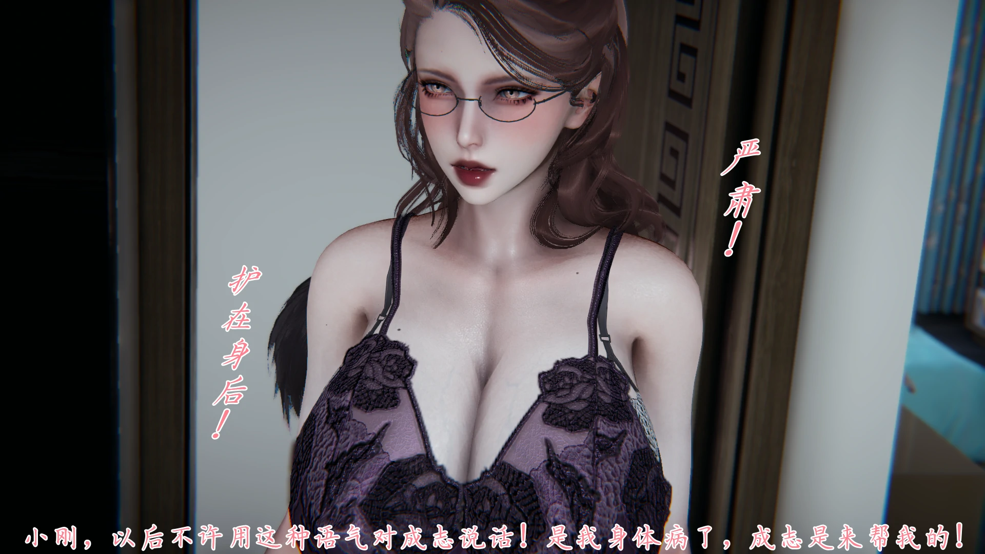 第104页