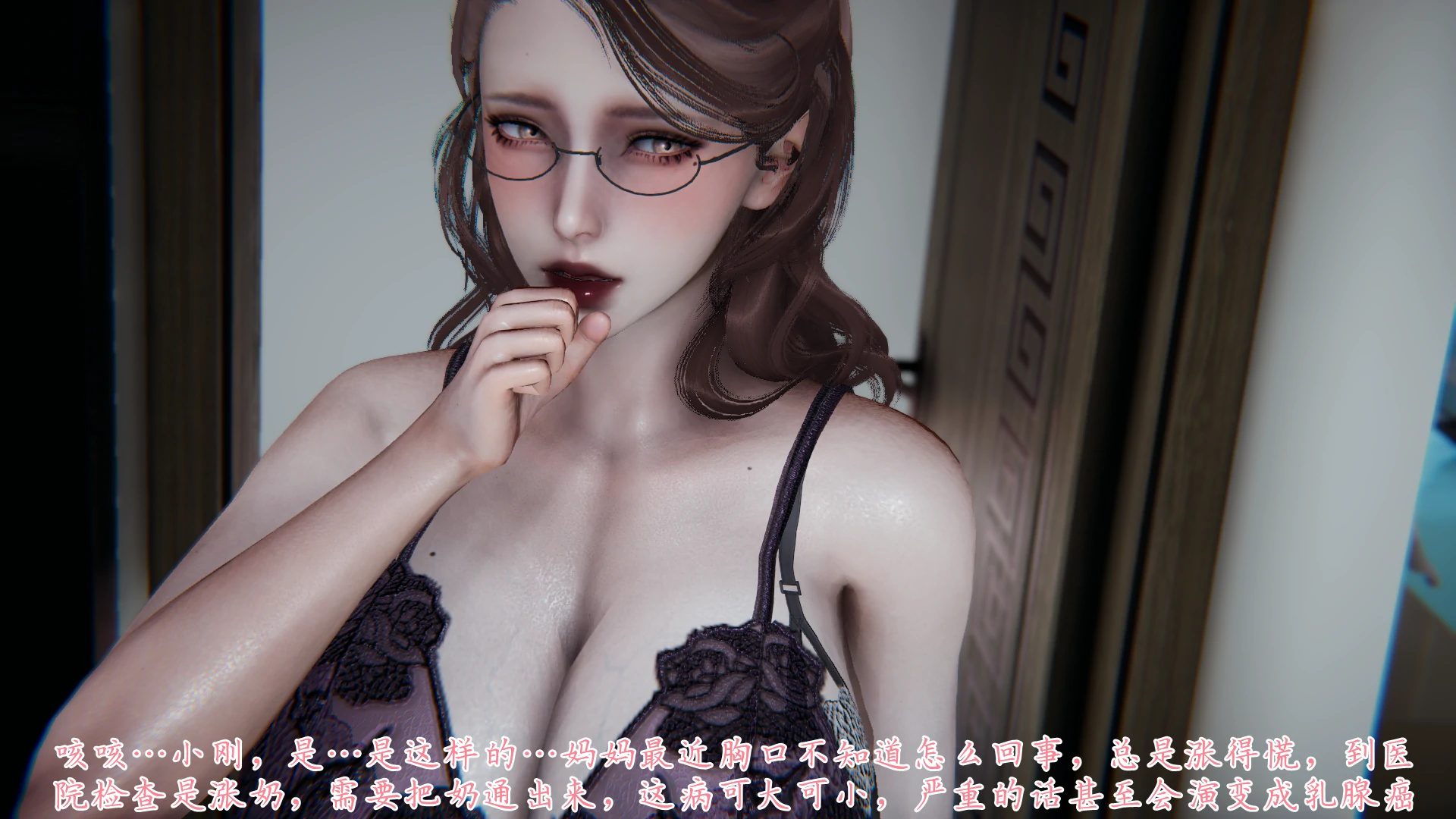 第106页