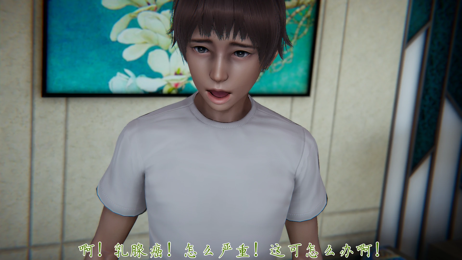 第107页