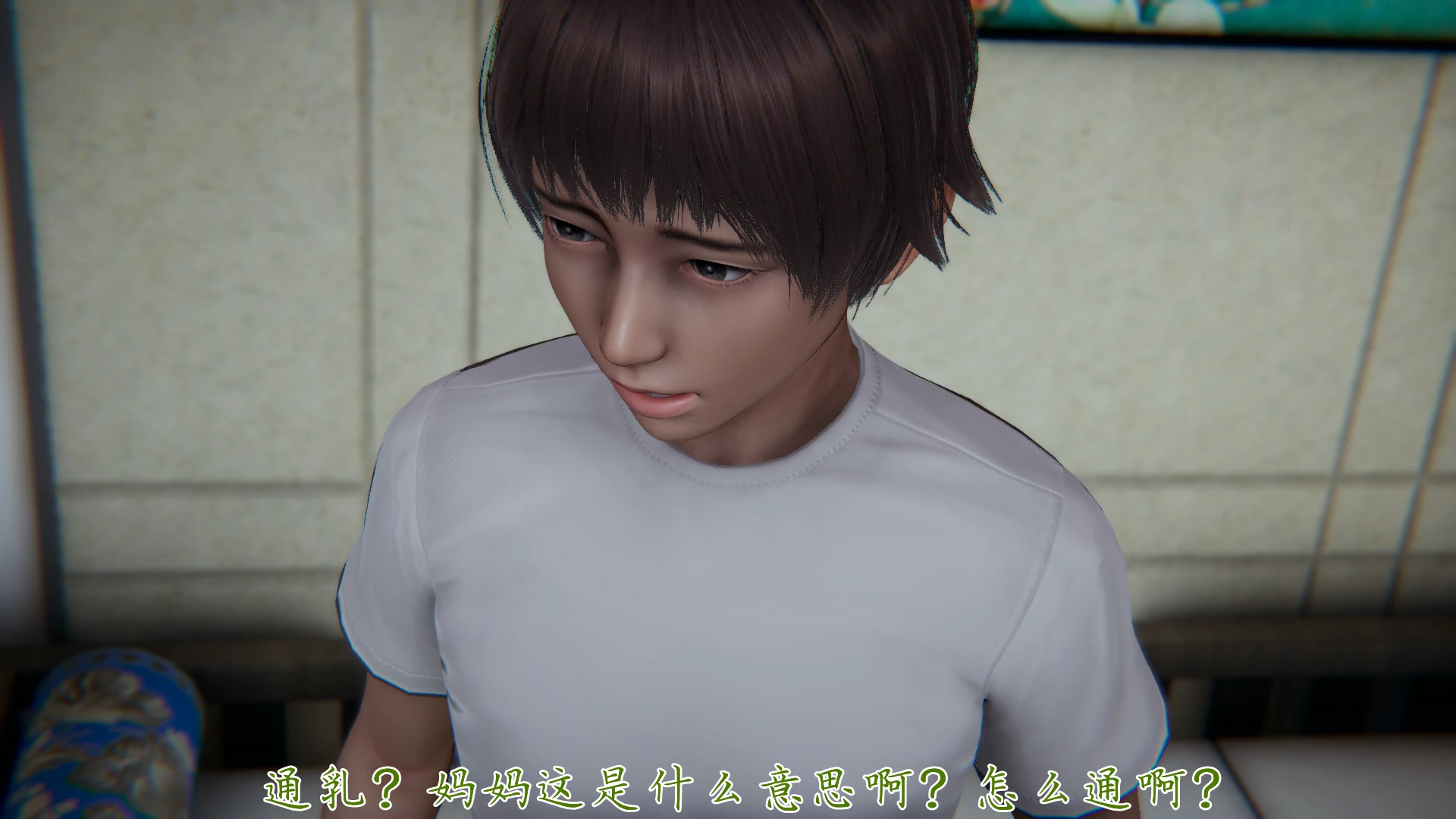 第109页