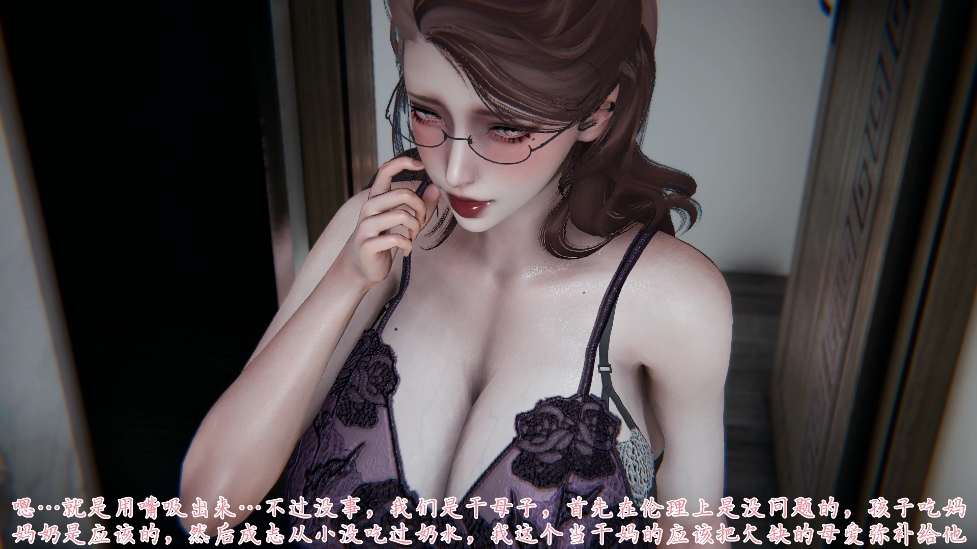 第110页