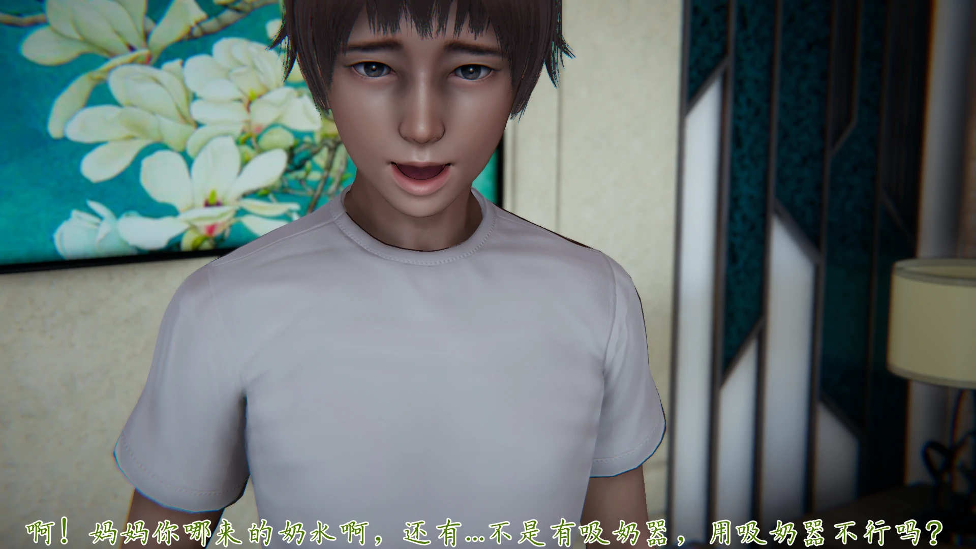第111页