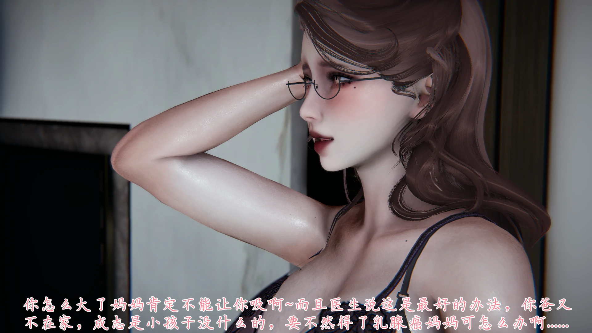 第113页