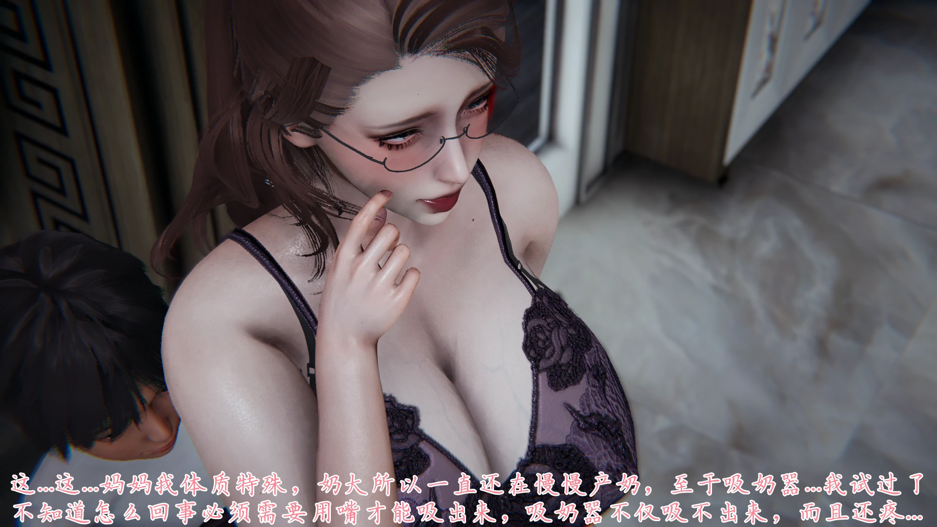 第112页