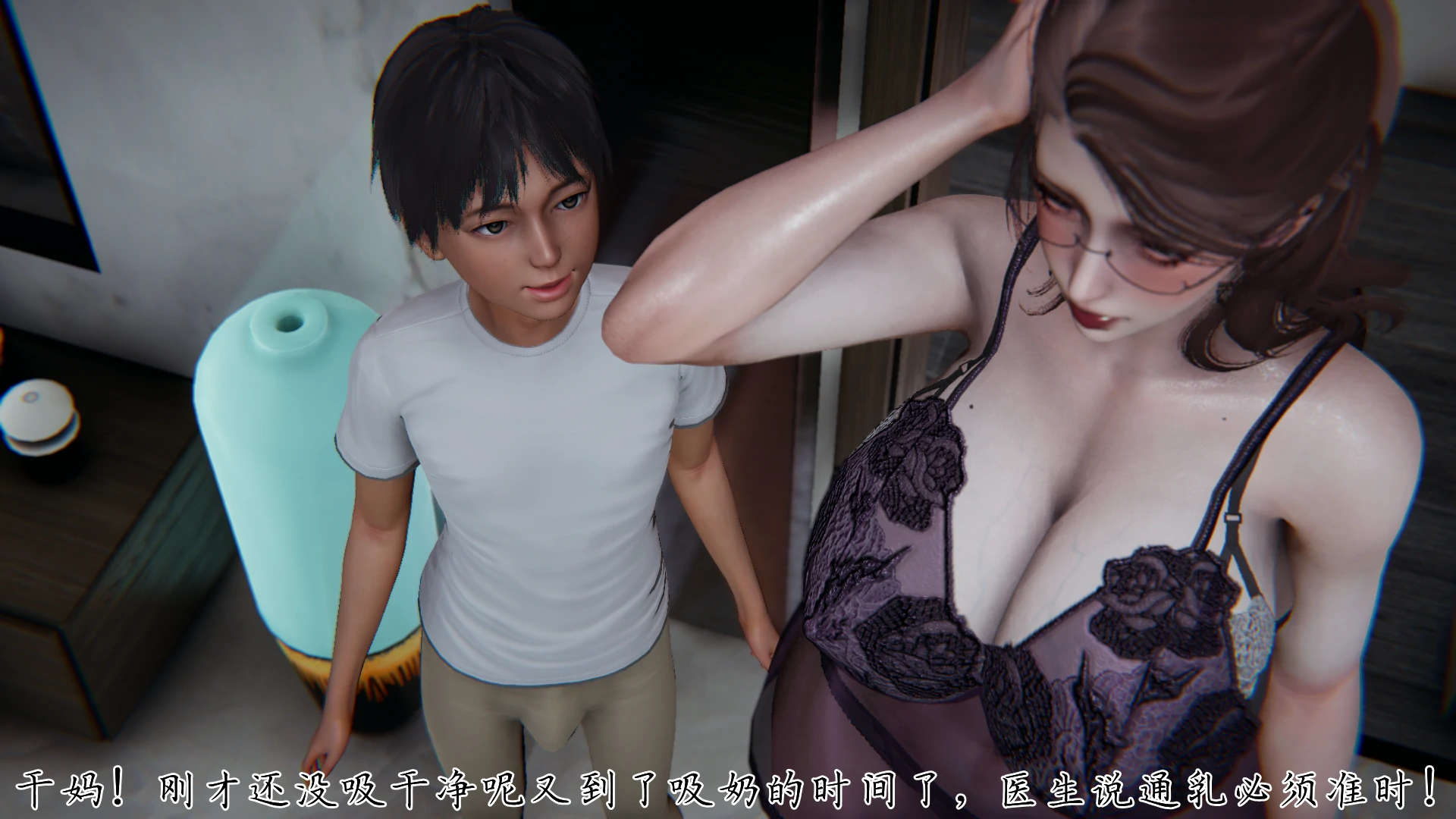 第115页
