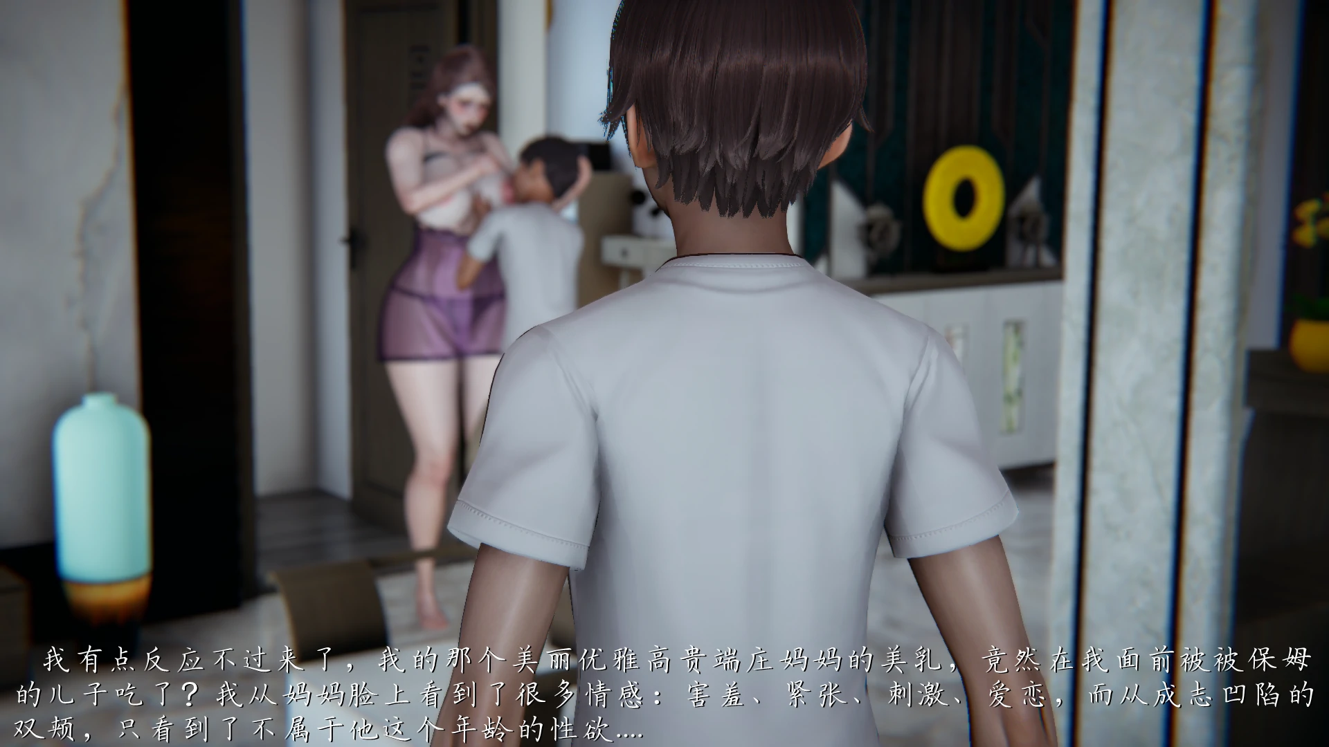第119页