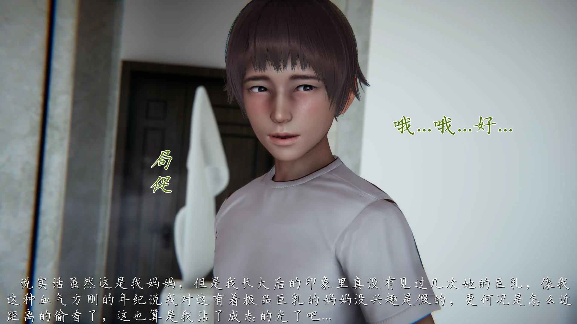 第122页