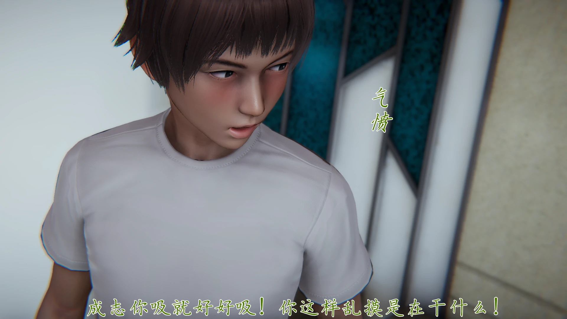 第124页
