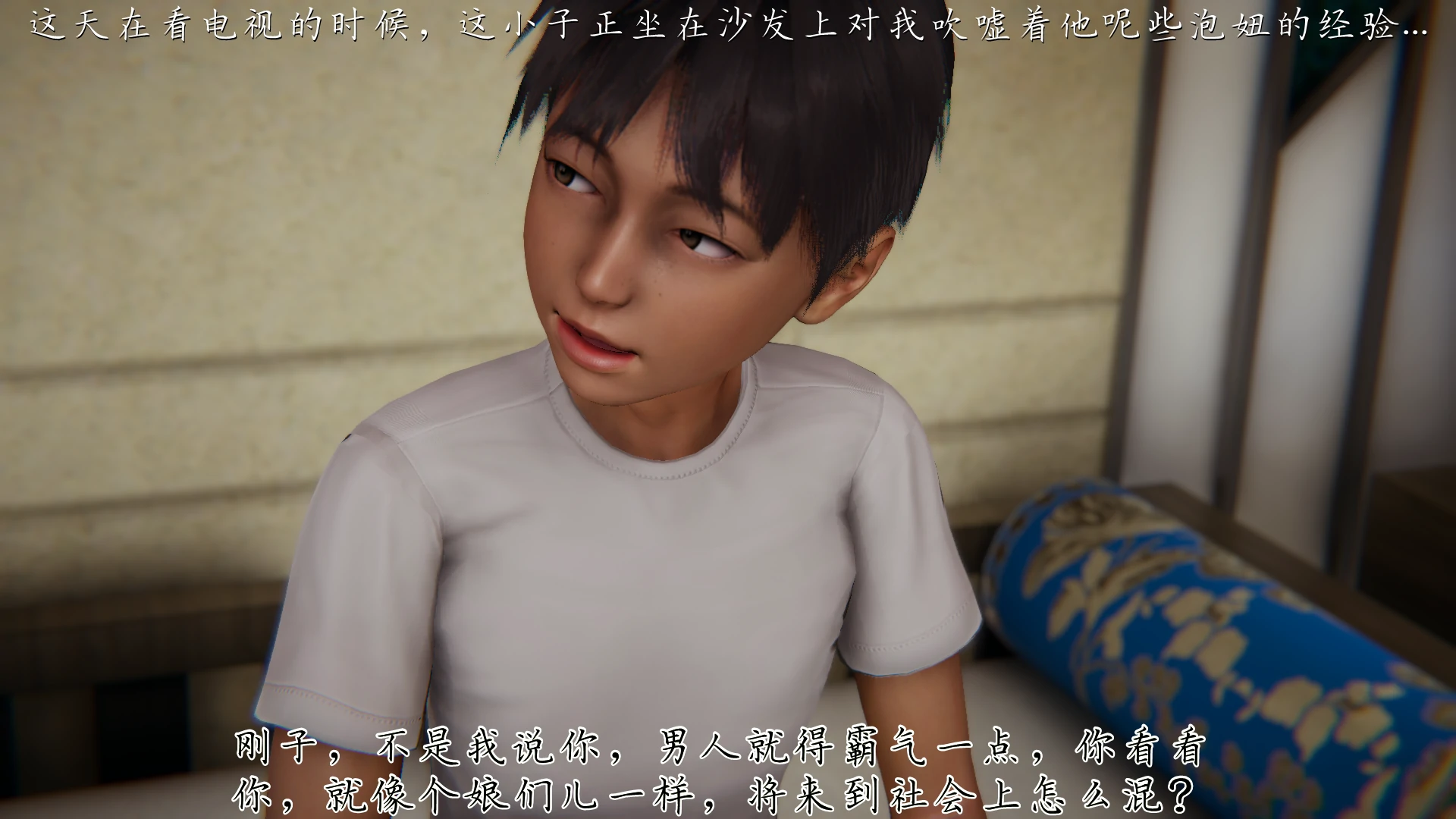 第30页