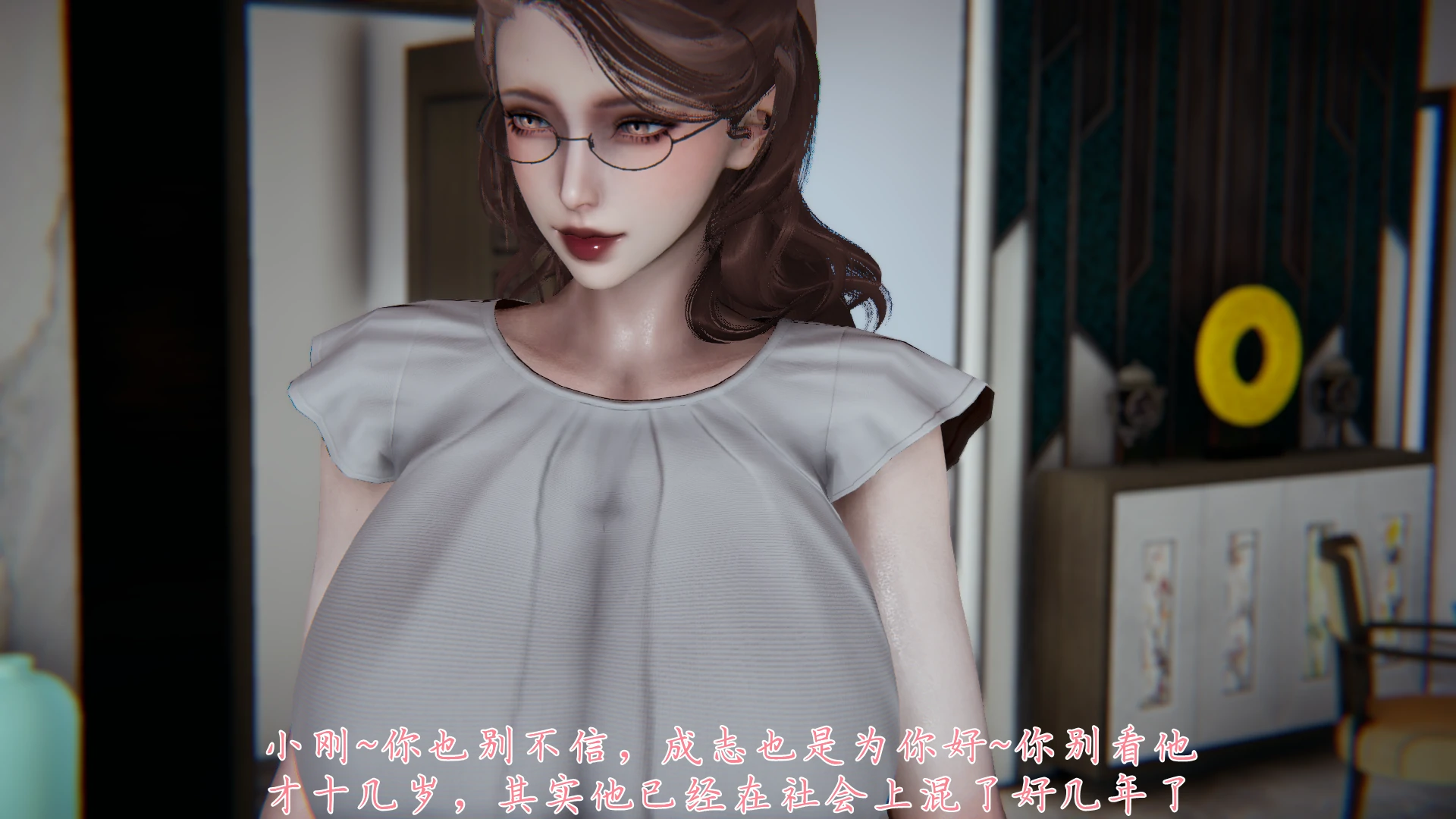 第32页