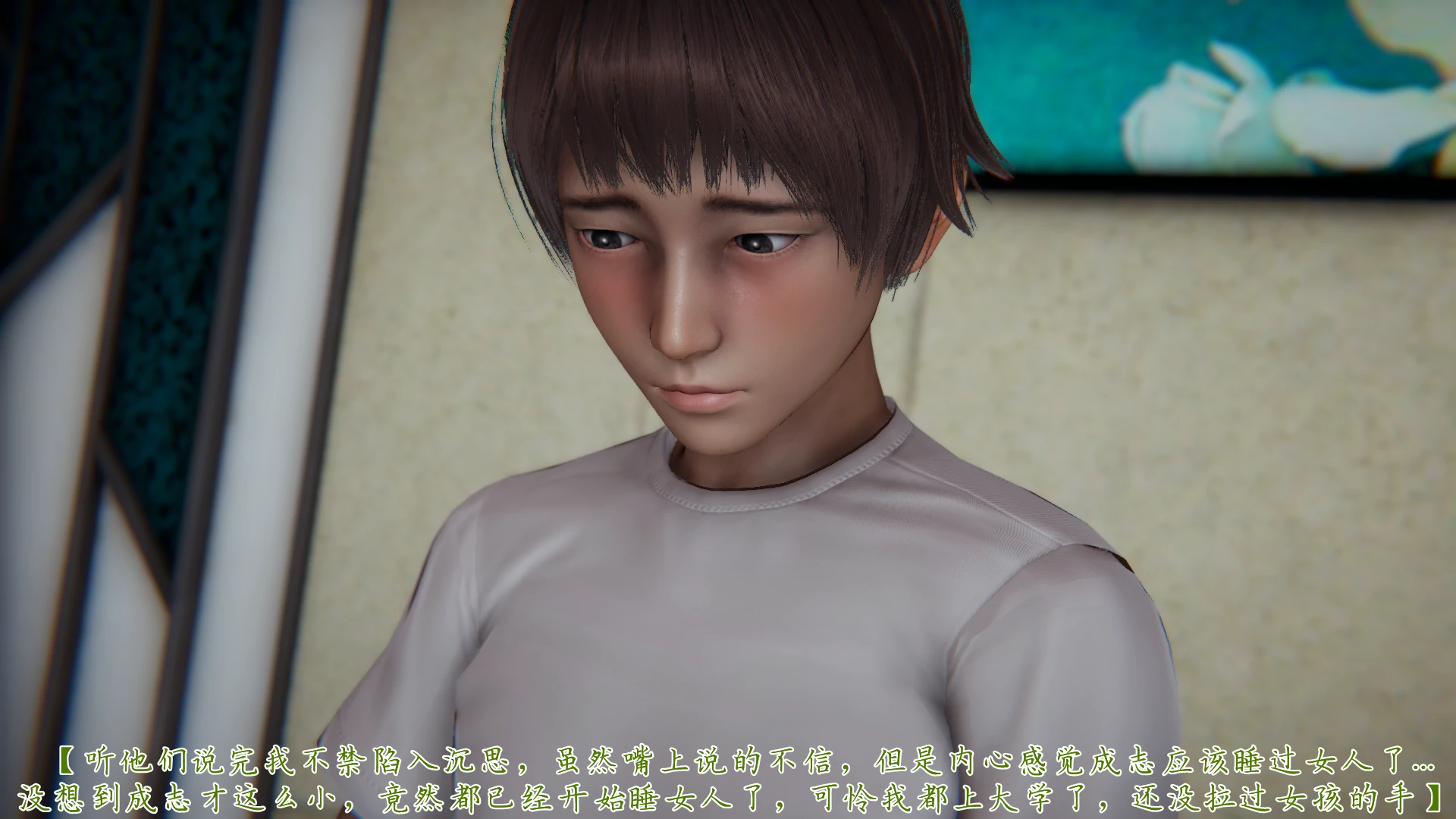 第50页