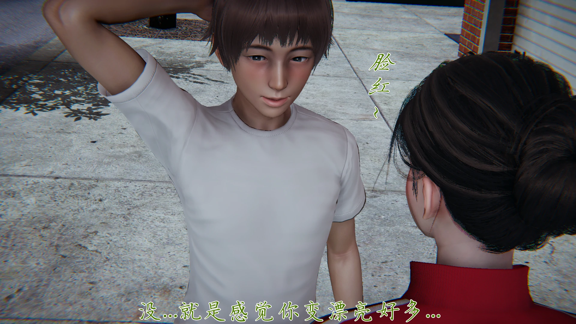 第57页