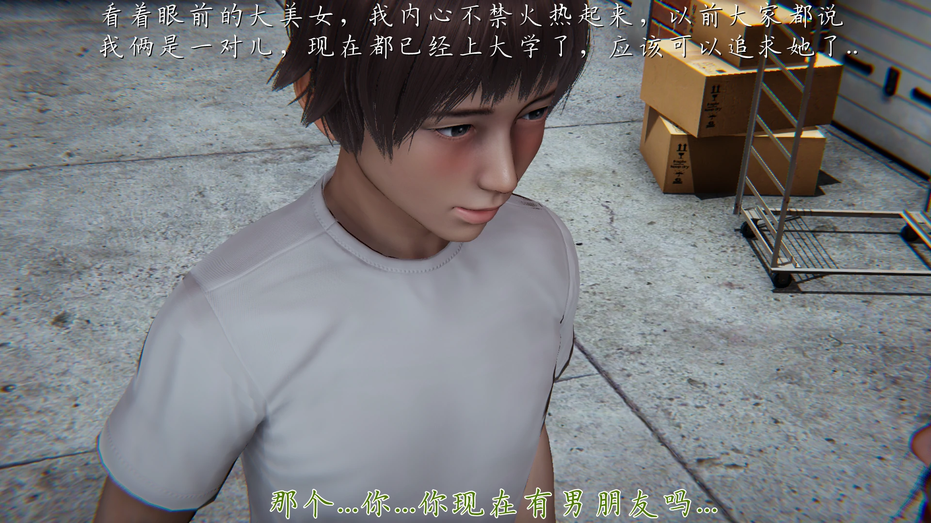第59页