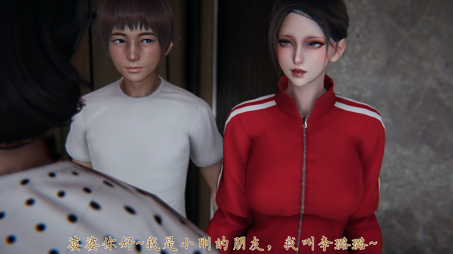 第67页