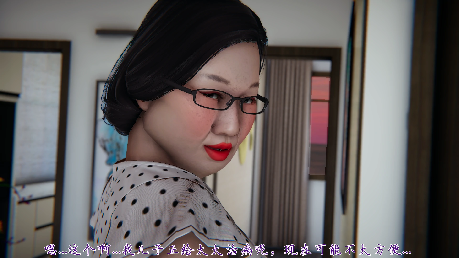 第71页