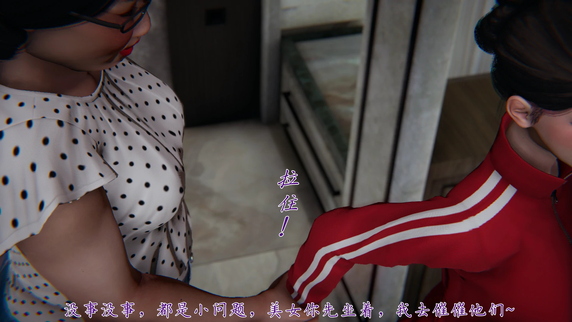 第73页