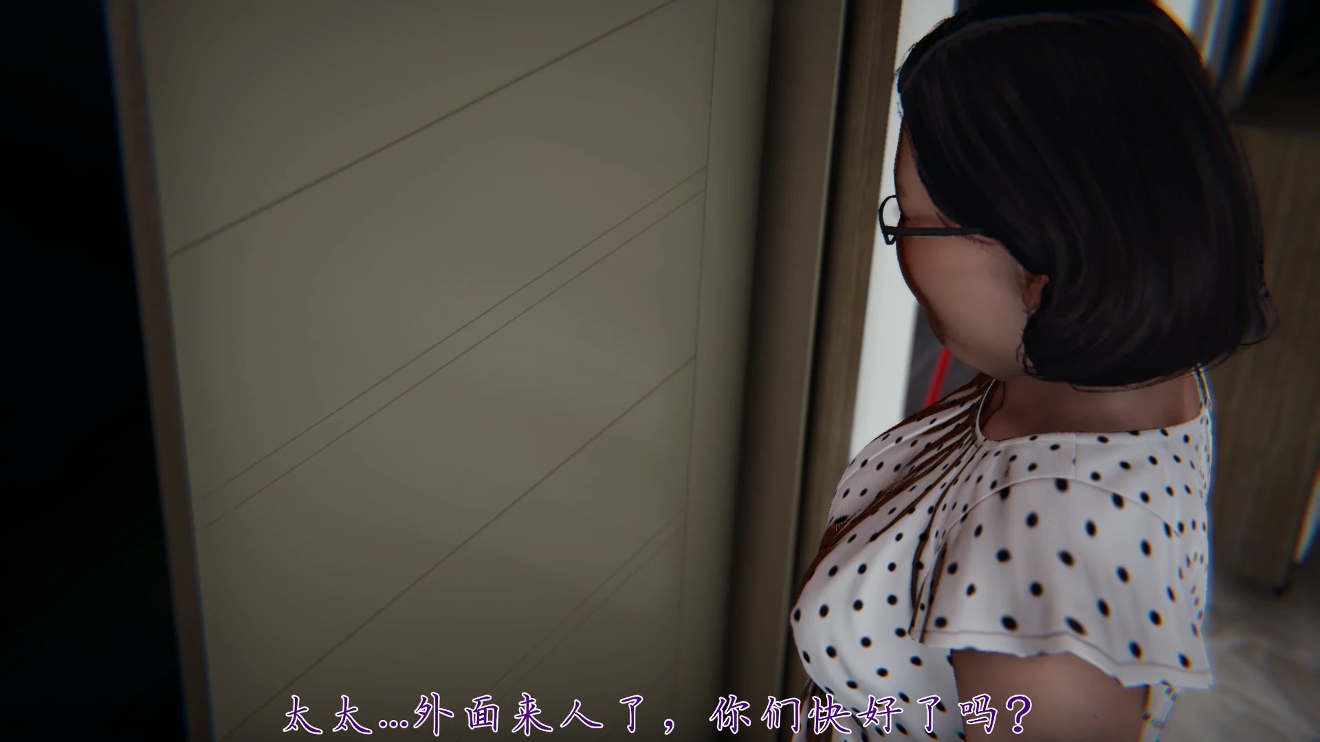 第77页