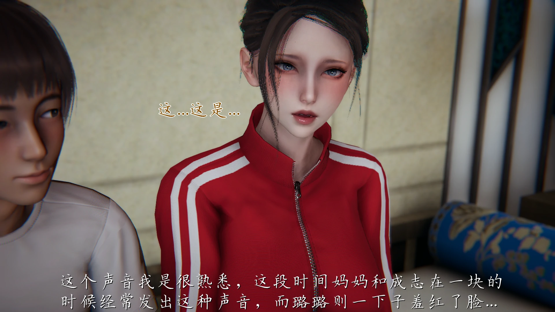 第79页