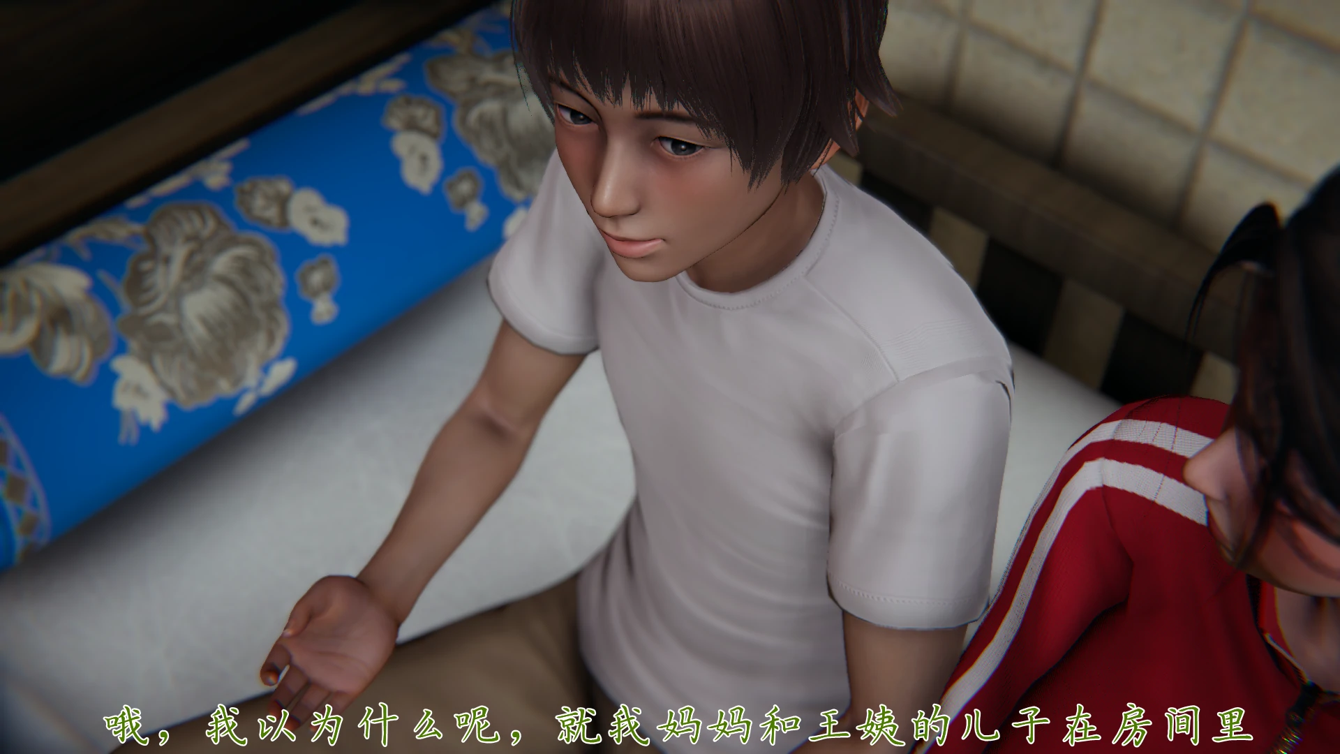 第84页