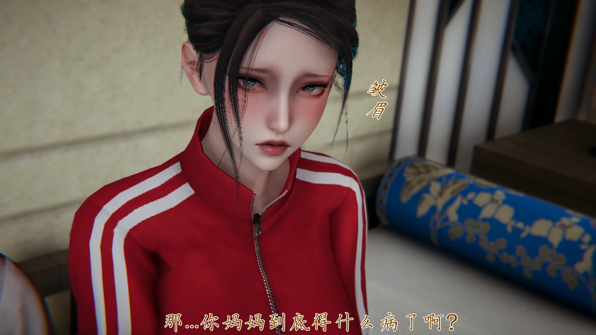 第87页