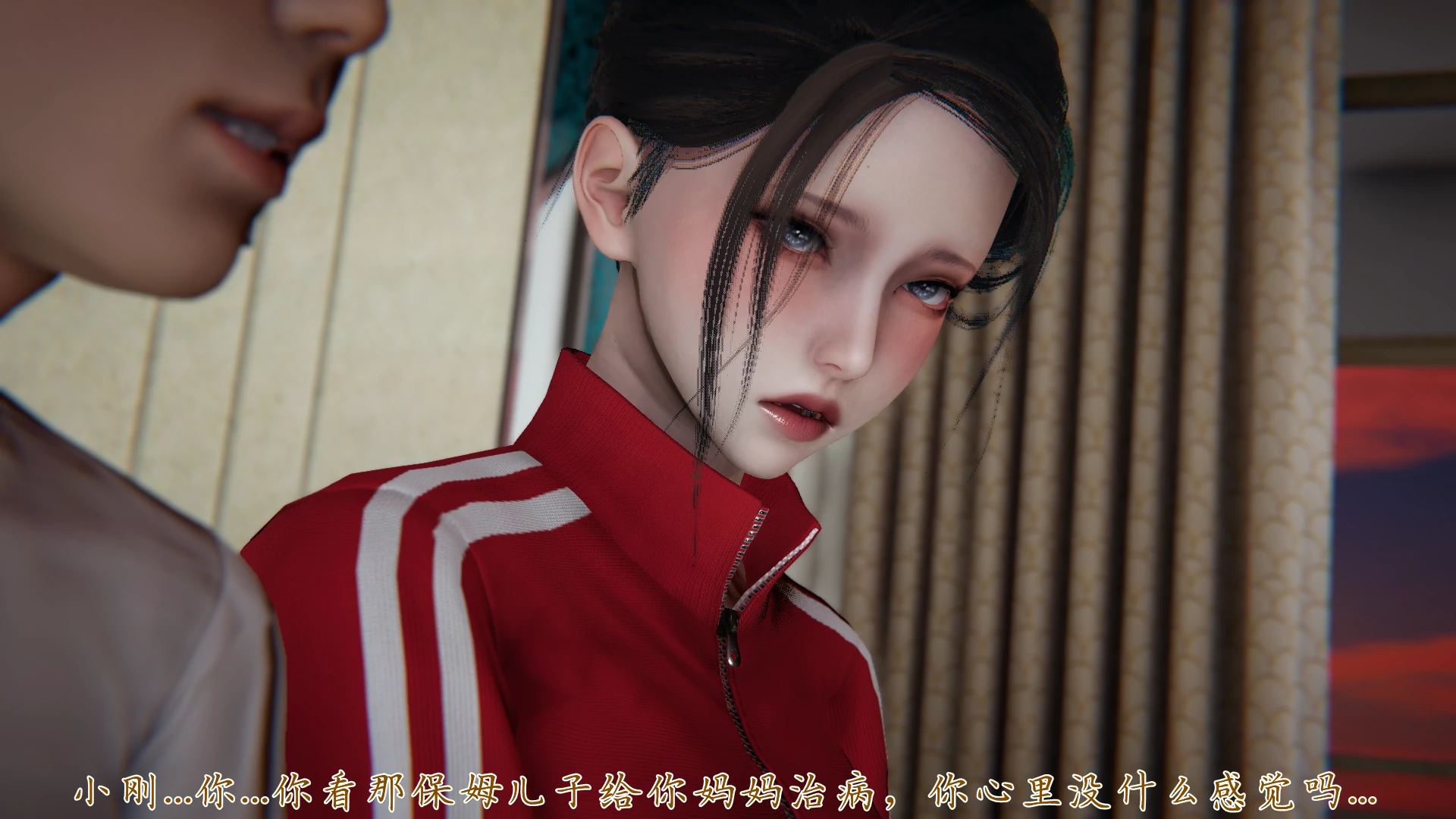 第91页